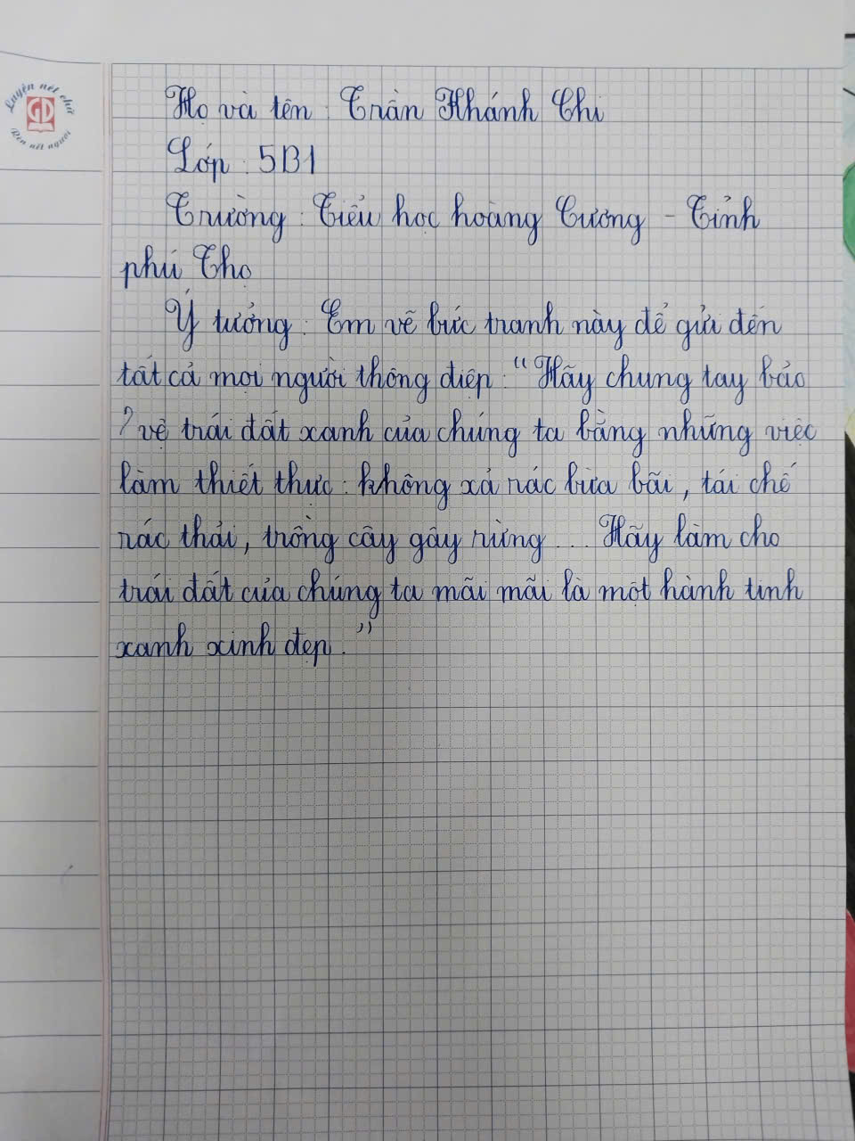 Ảnh chia sẻ