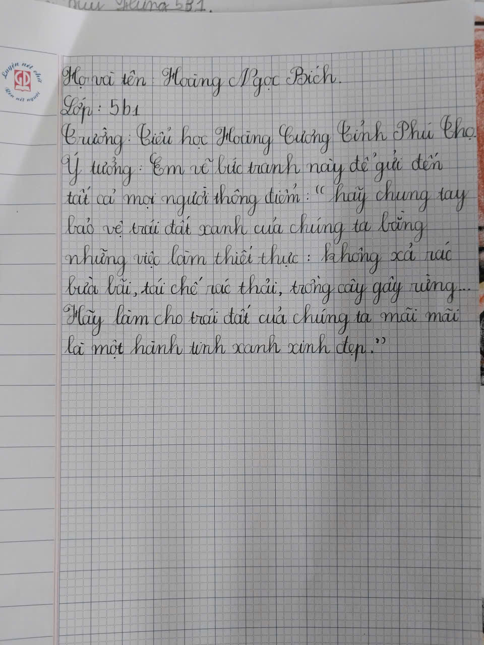 Ảnh chia sẻ