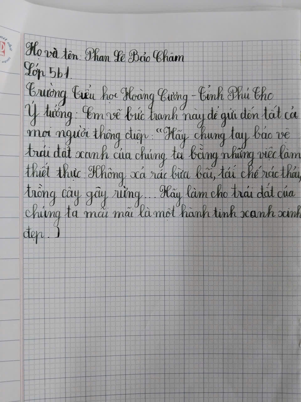 Ảnh chia sẻ