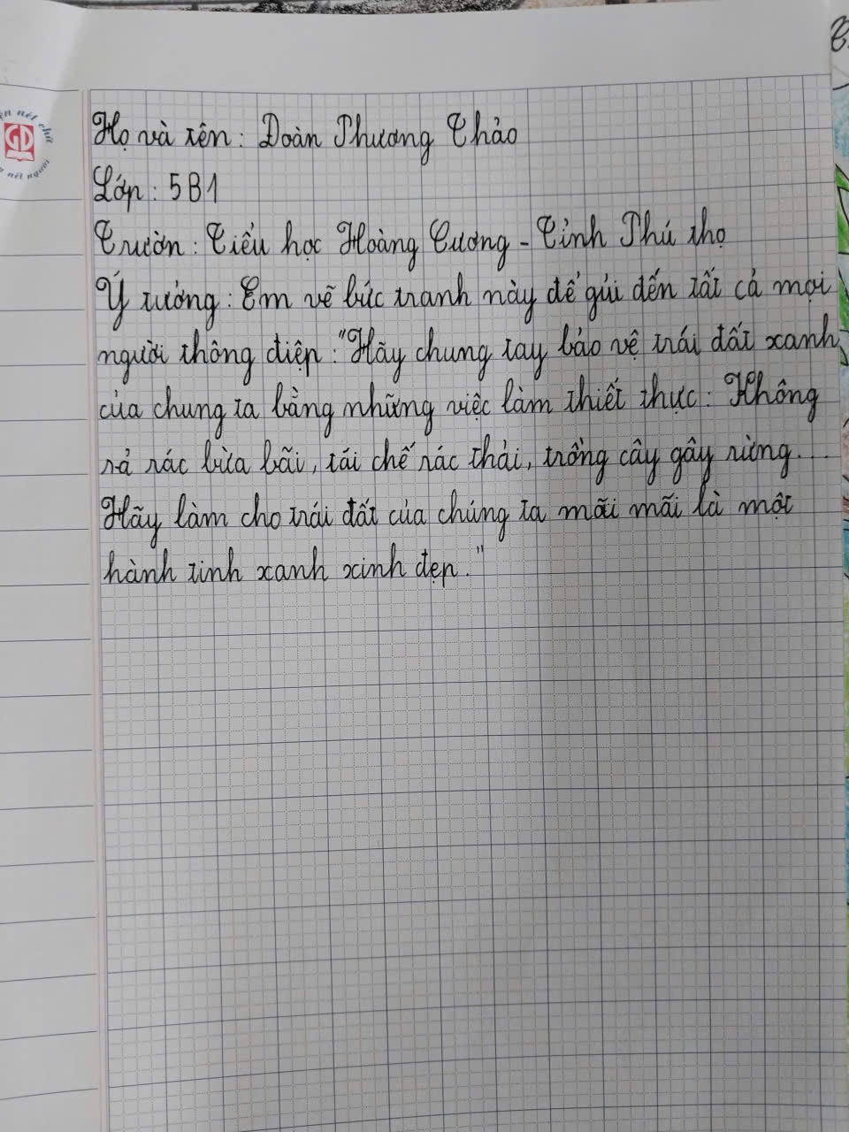 Ảnh chia sẻ