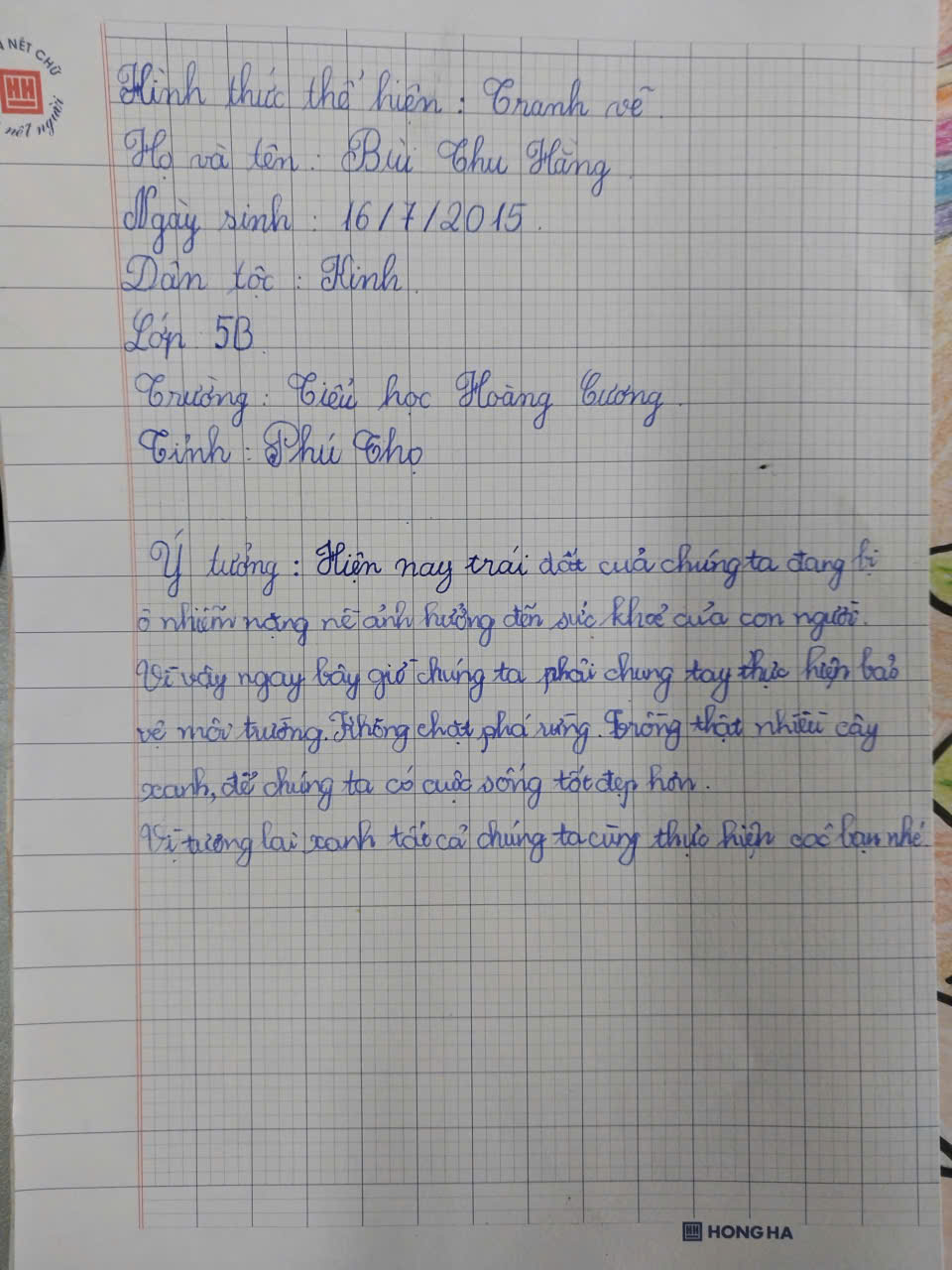 Ảnh chia sẻ