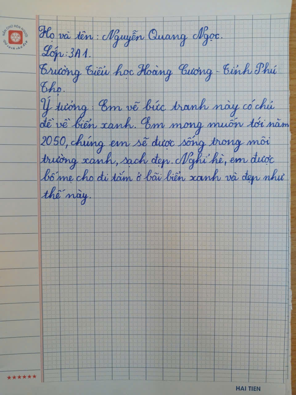 Ảnh chia sẻ