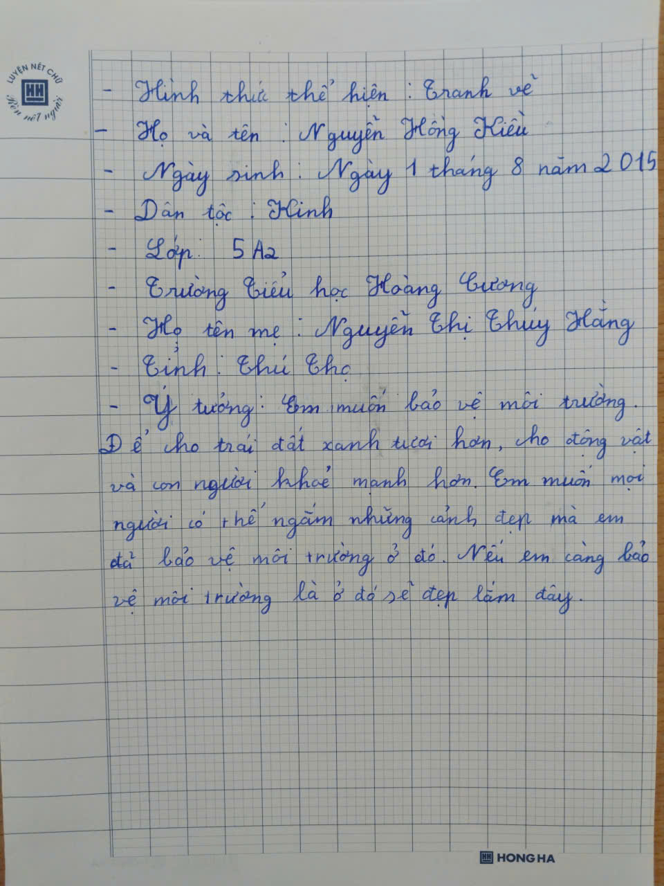 Ảnh chia sẻ