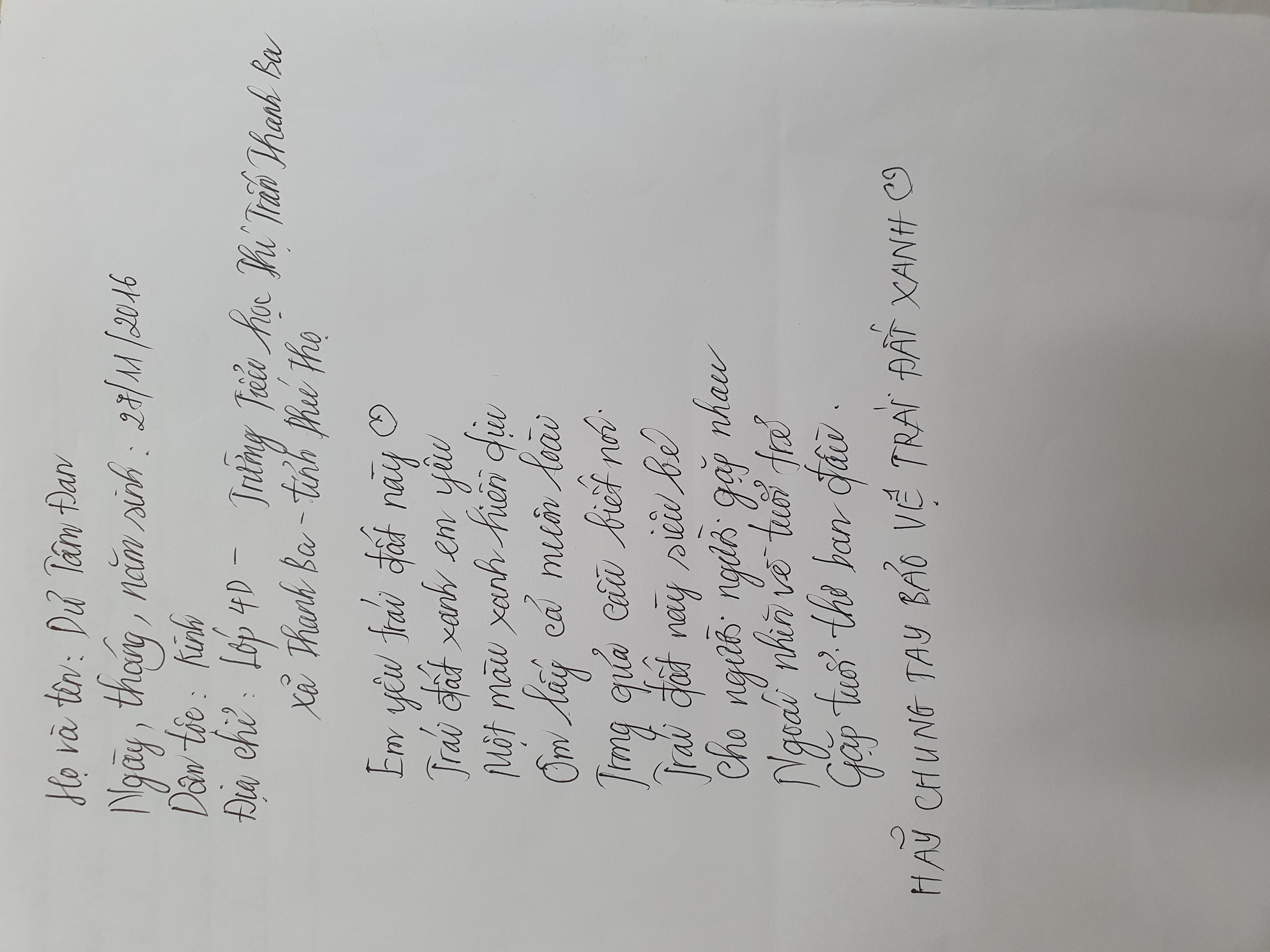 Ảnh chia sẻ