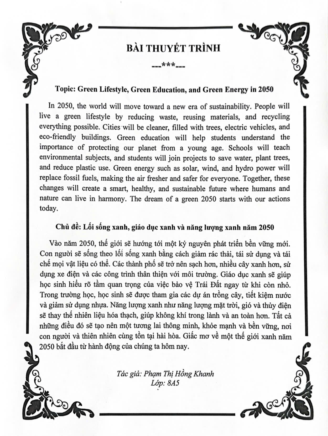 Ảnh chia sẻ
