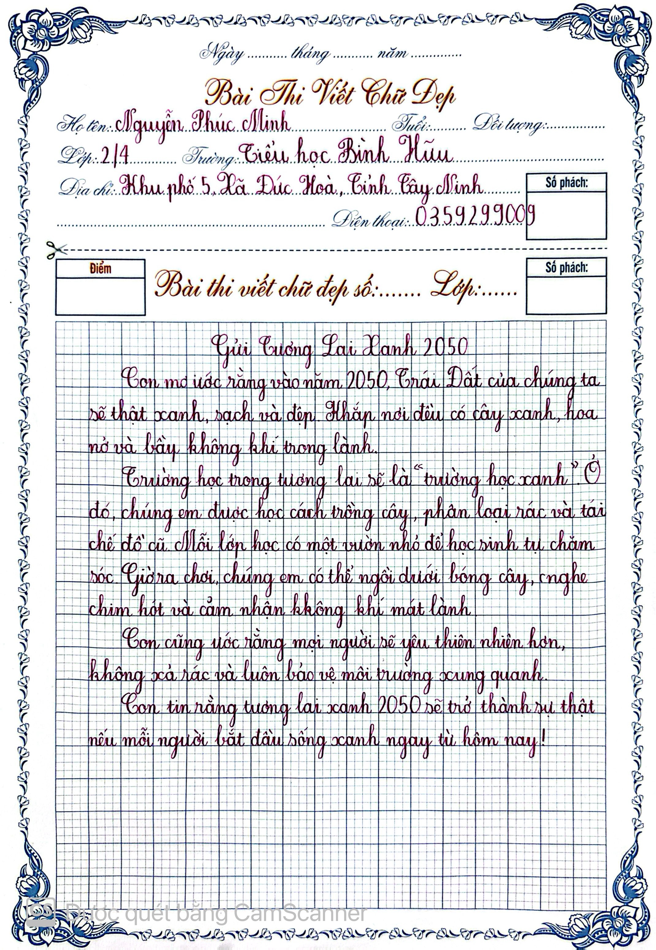 Ảnh chia sẻ