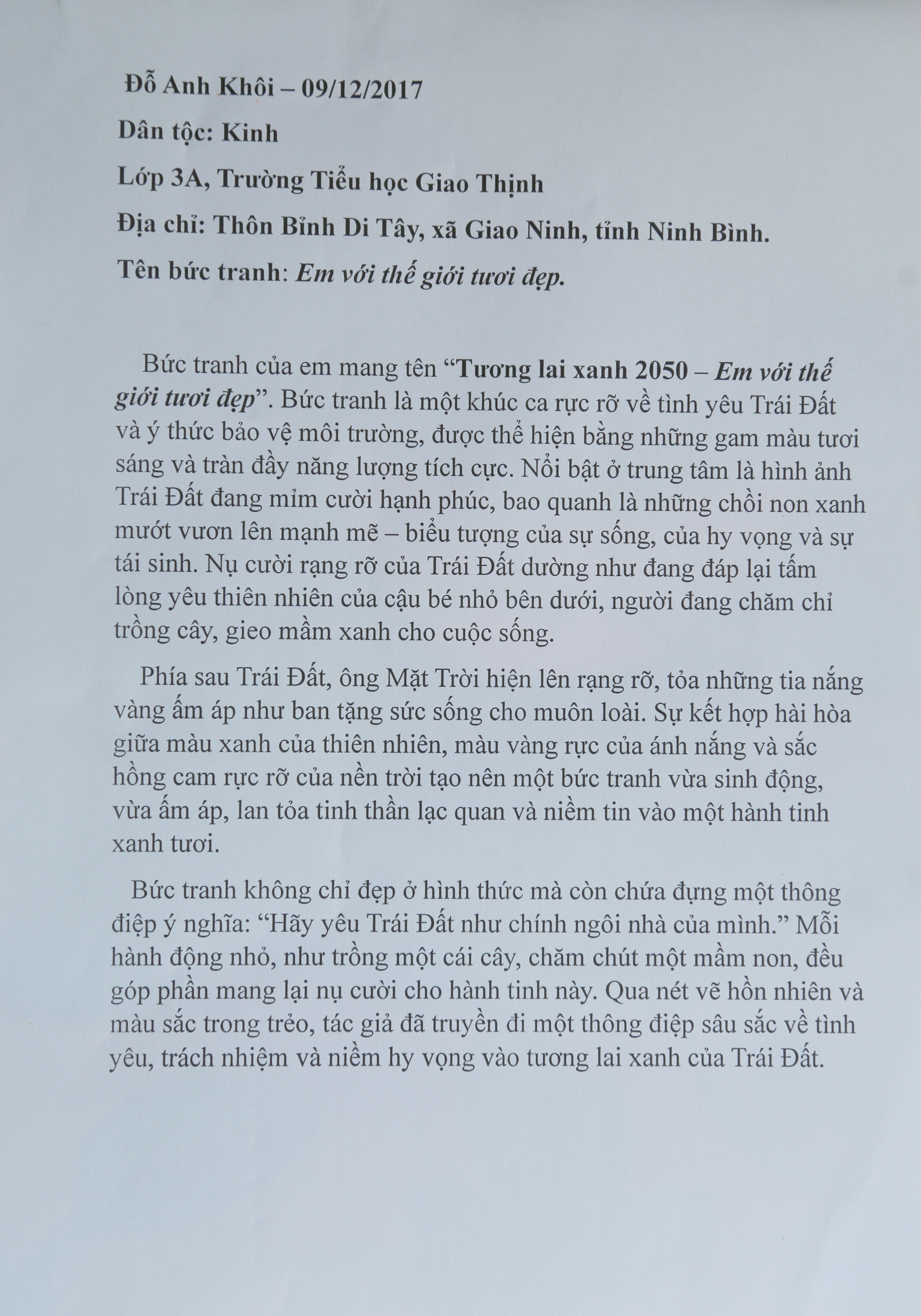 Ảnh chia sẻ