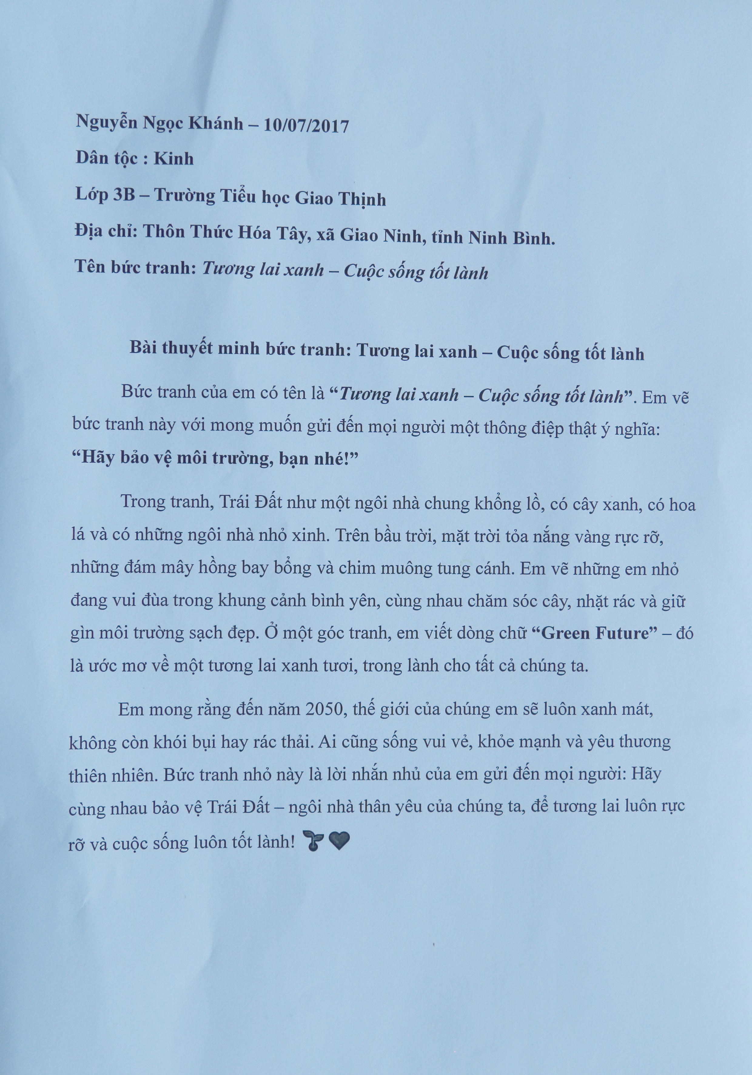 Ảnh chia sẻ