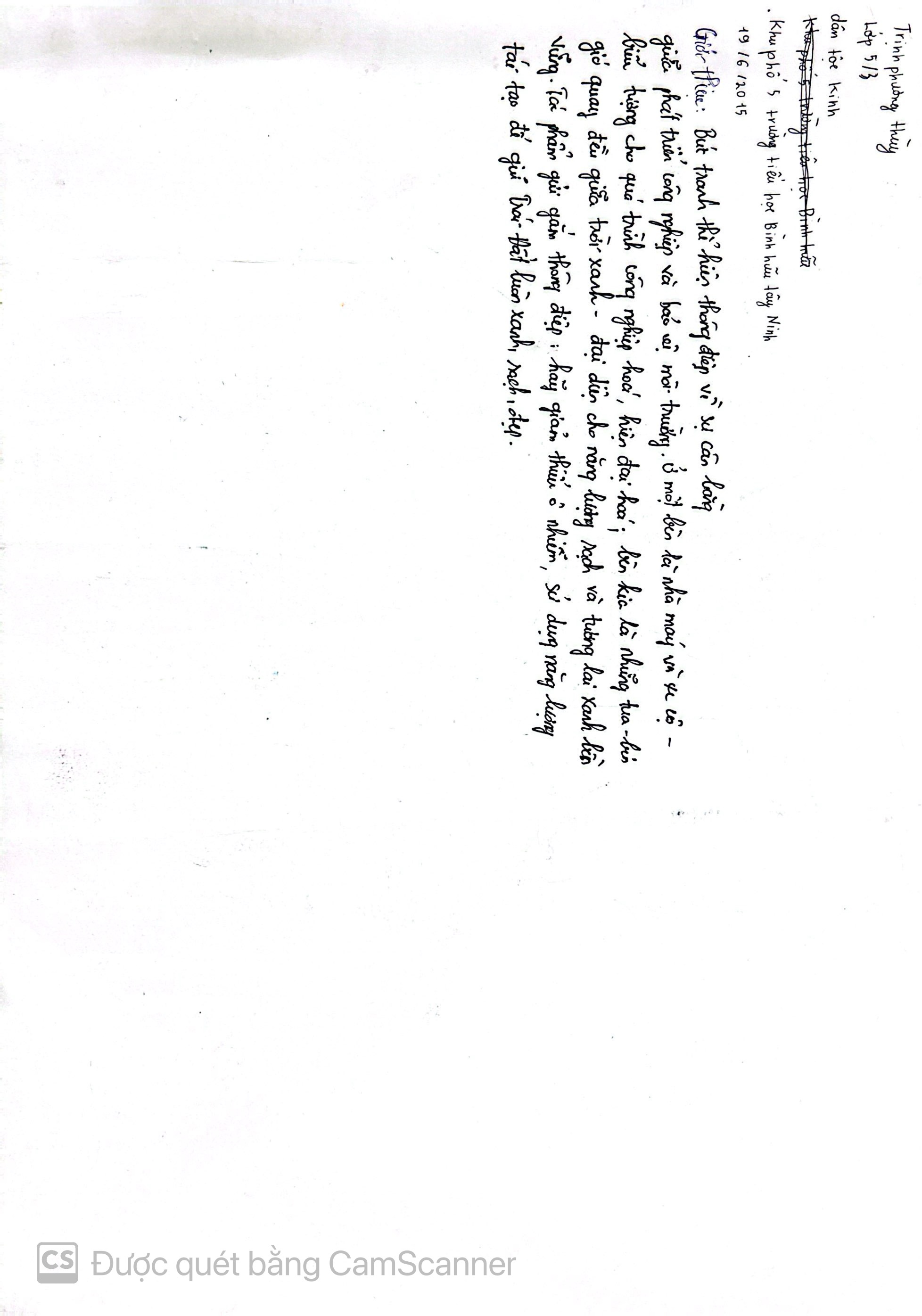 Ảnh chia sẻ