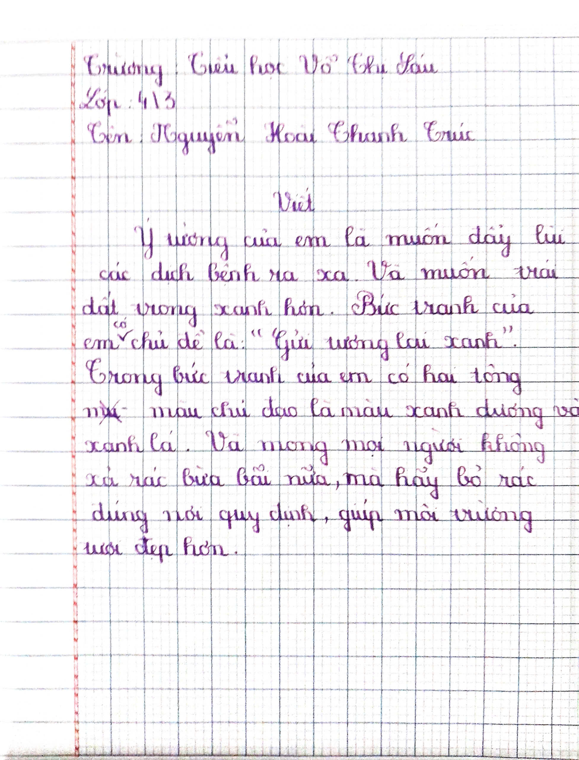 Ảnh chia sẻ