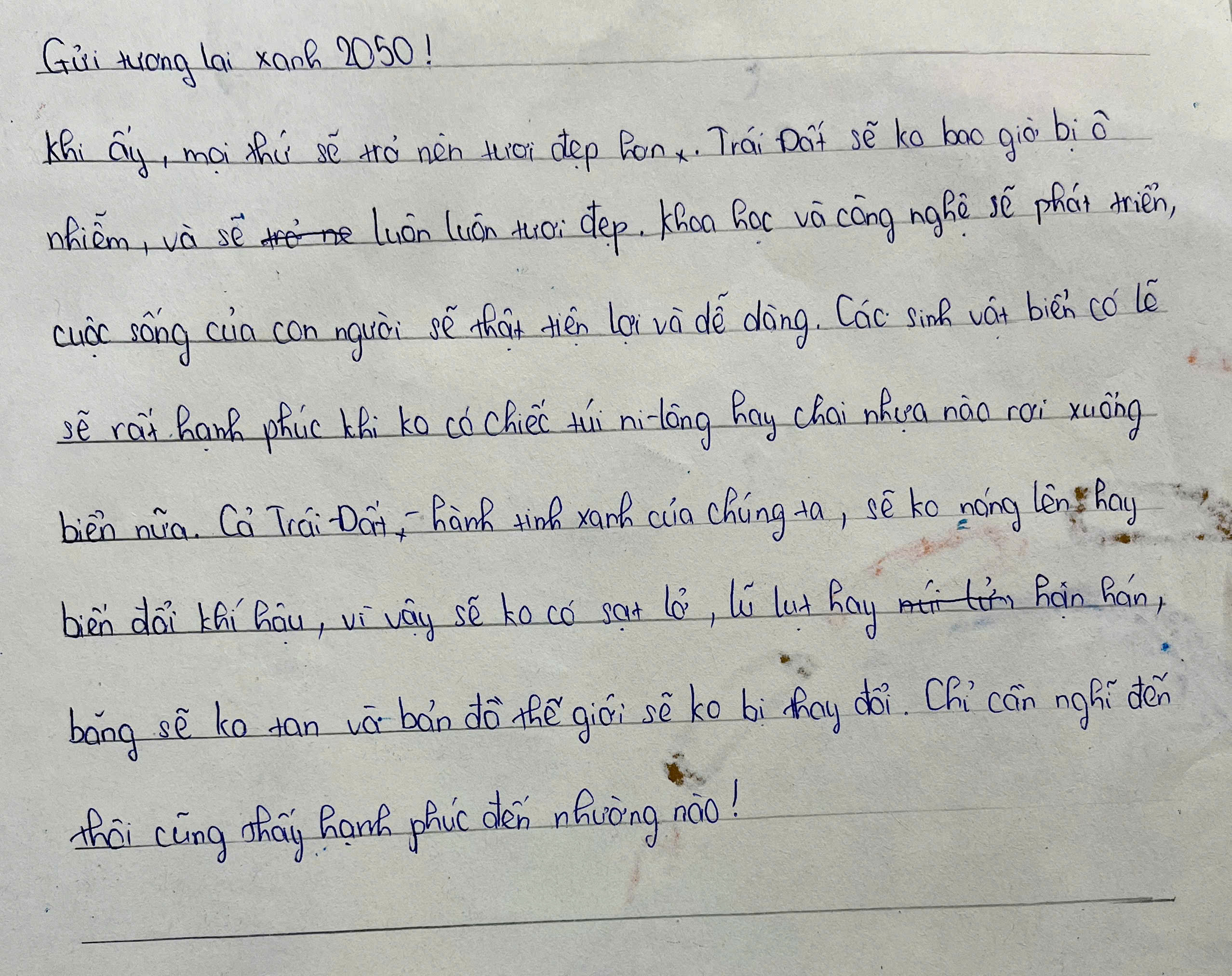 Ảnh chia sẻ