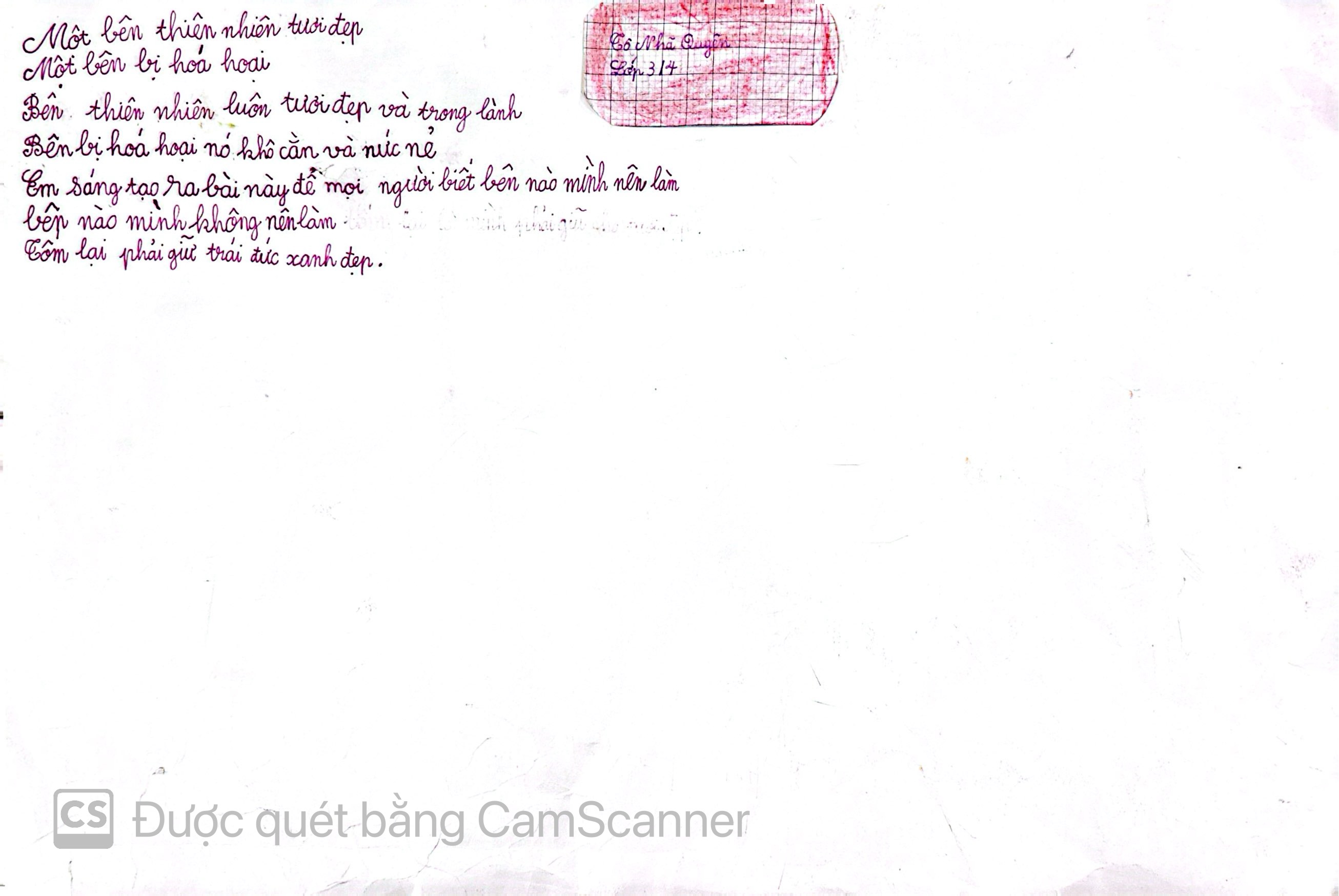 Ảnh chia sẻ