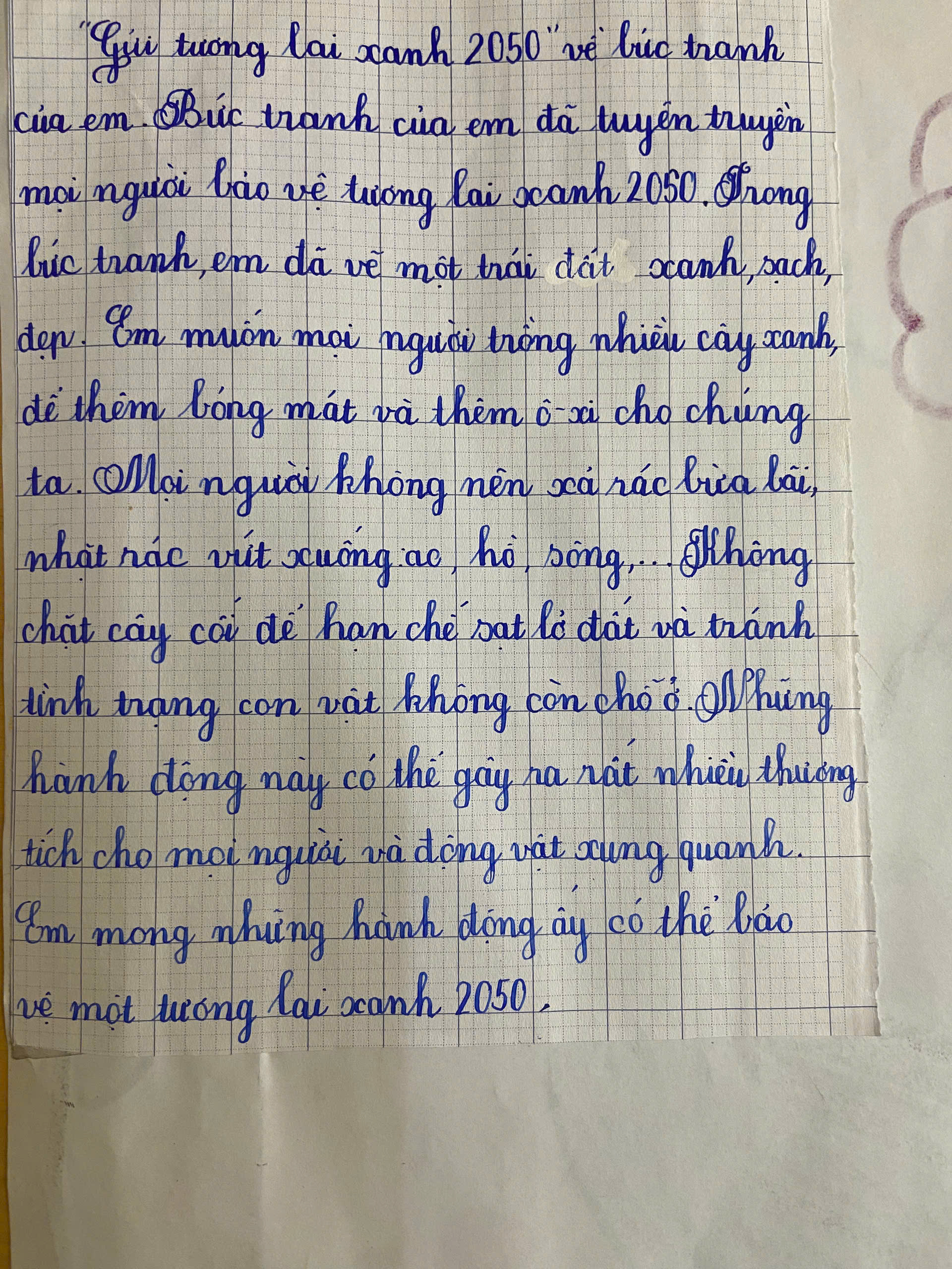 Ảnh chia sẻ