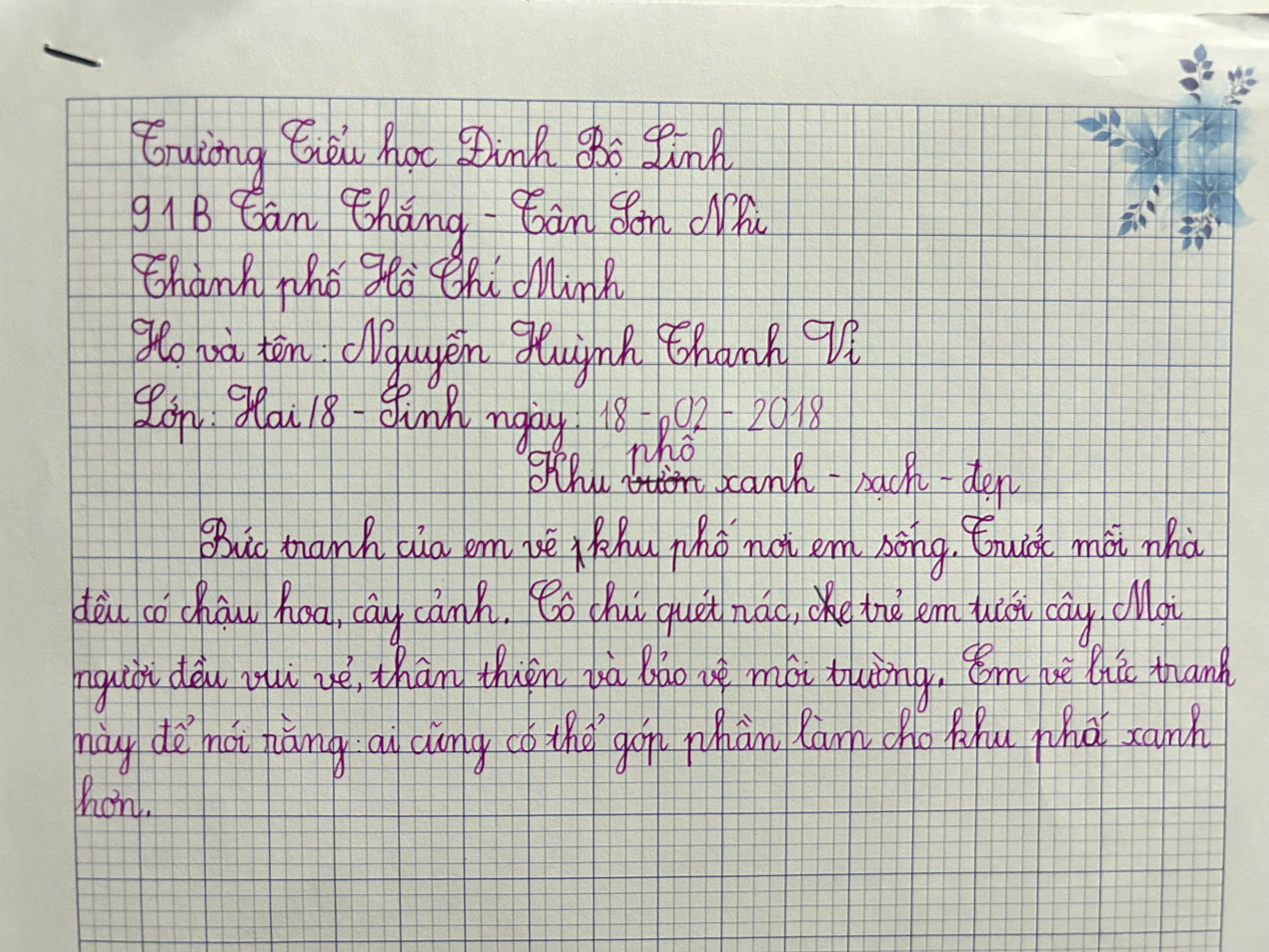 Ảnh chia sẻ