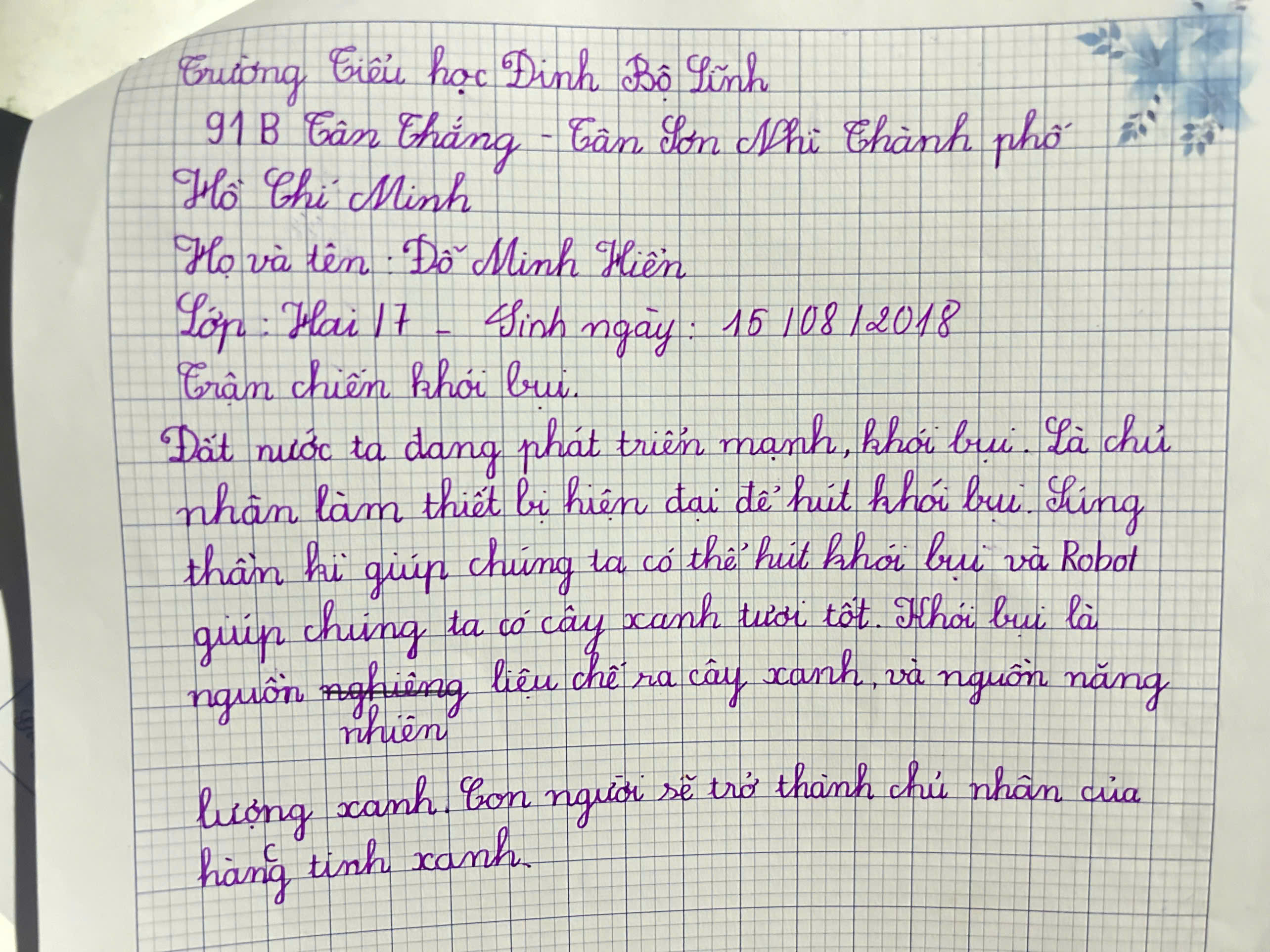 Ảnh chia sẻ