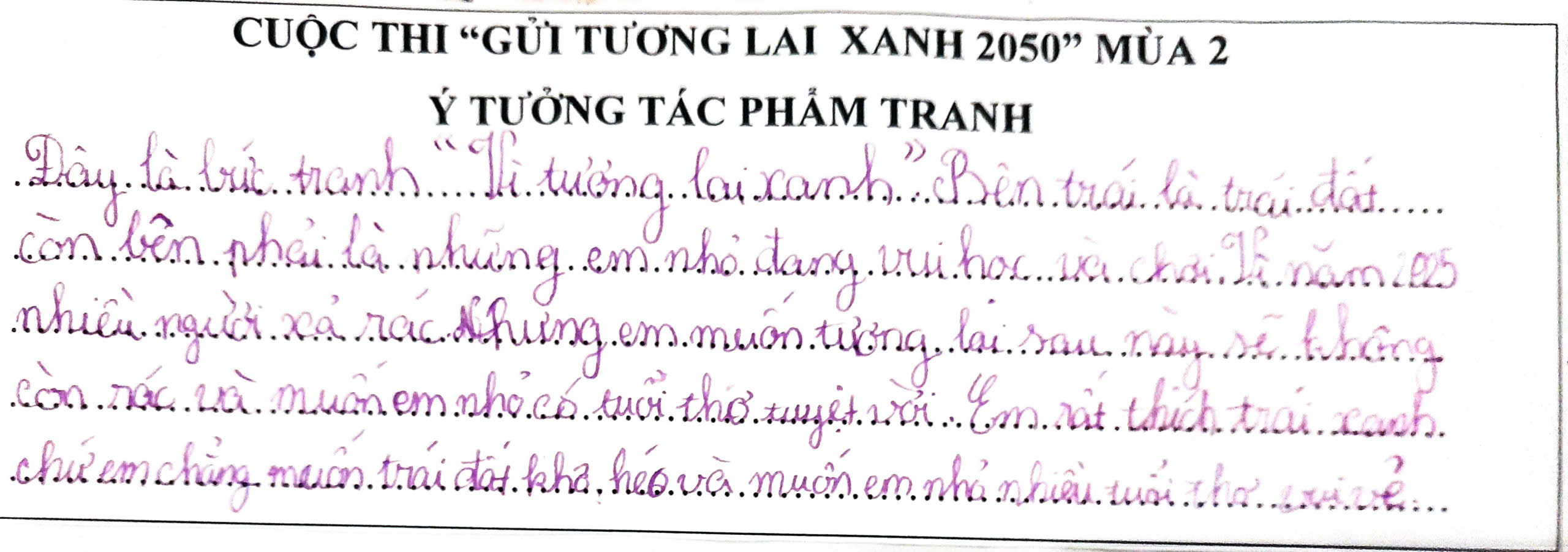 Ảnh chia sẻ