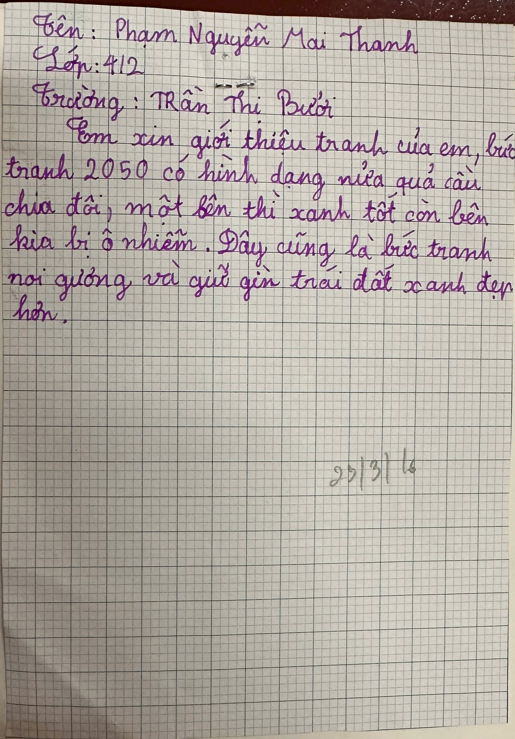 Ảnh chia sẻ