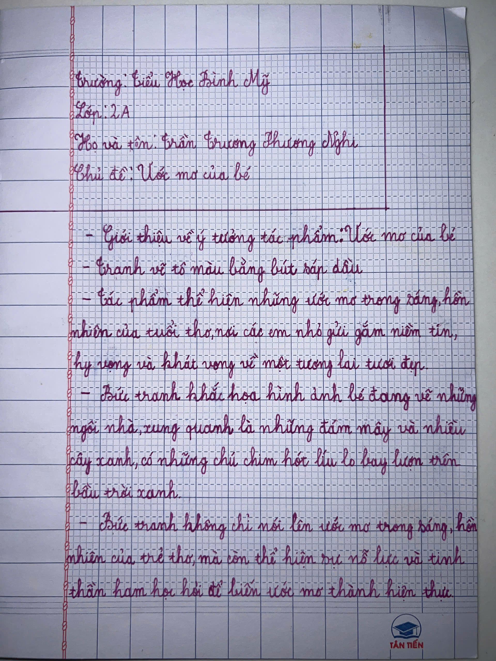 Ảnh chia sẻ