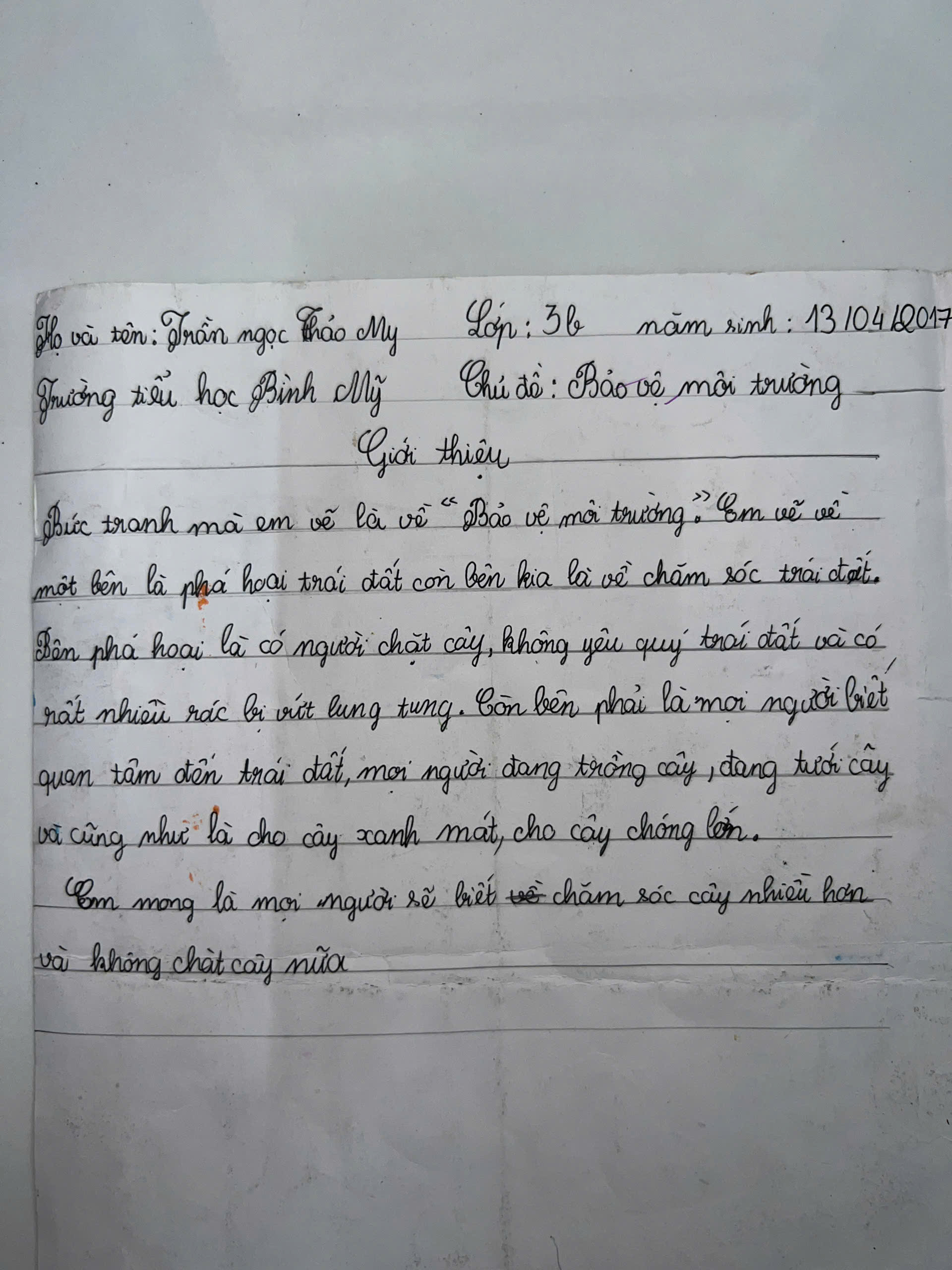 Ảnh chia sẻ