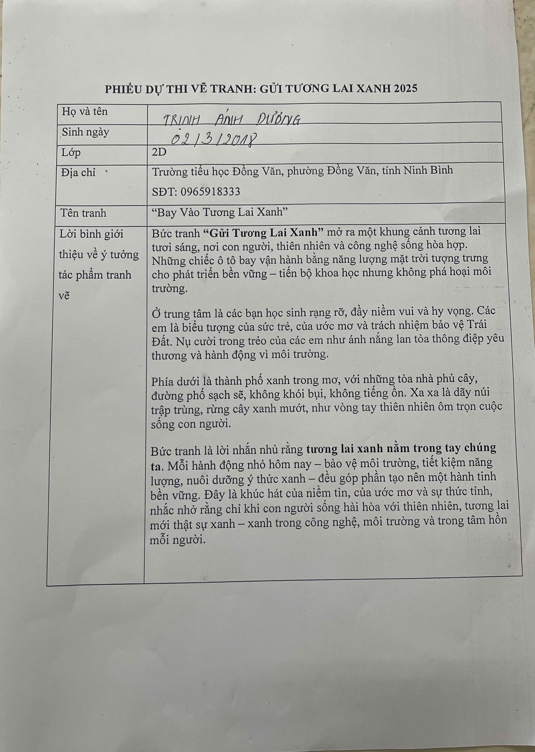 Ảnh chia sẻ