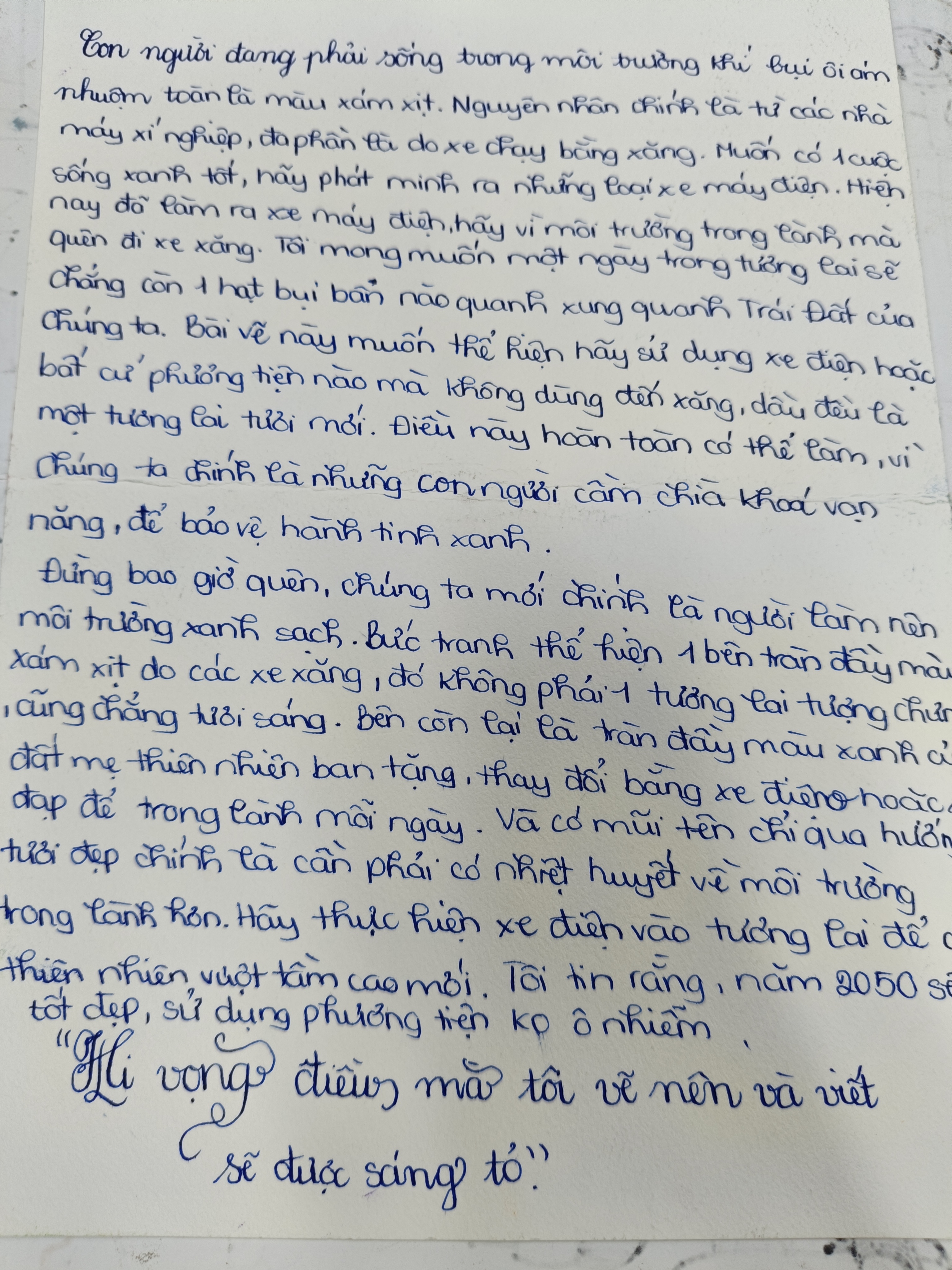 Ảnh chia sẻ