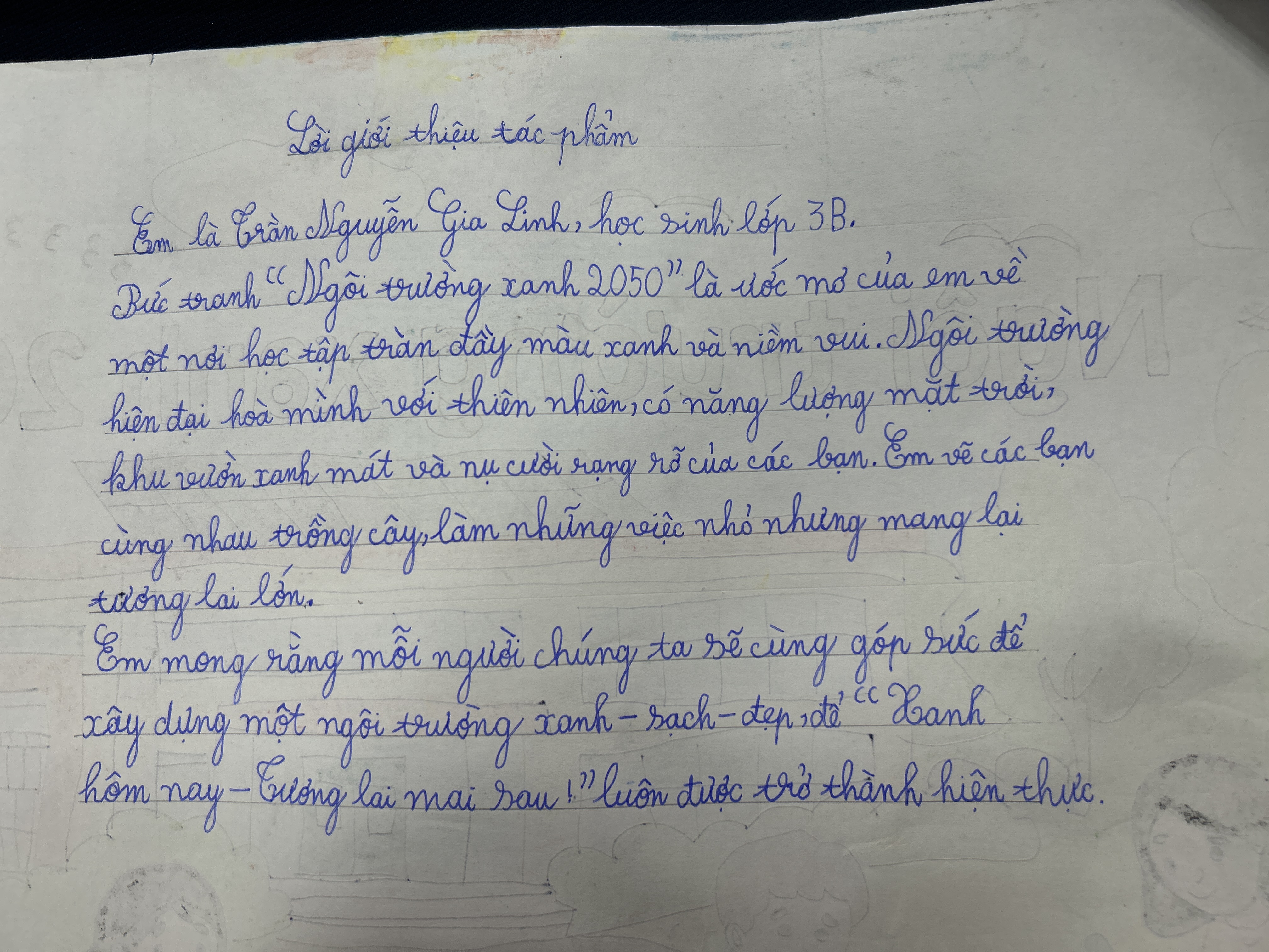 Ảnh chia sẻ