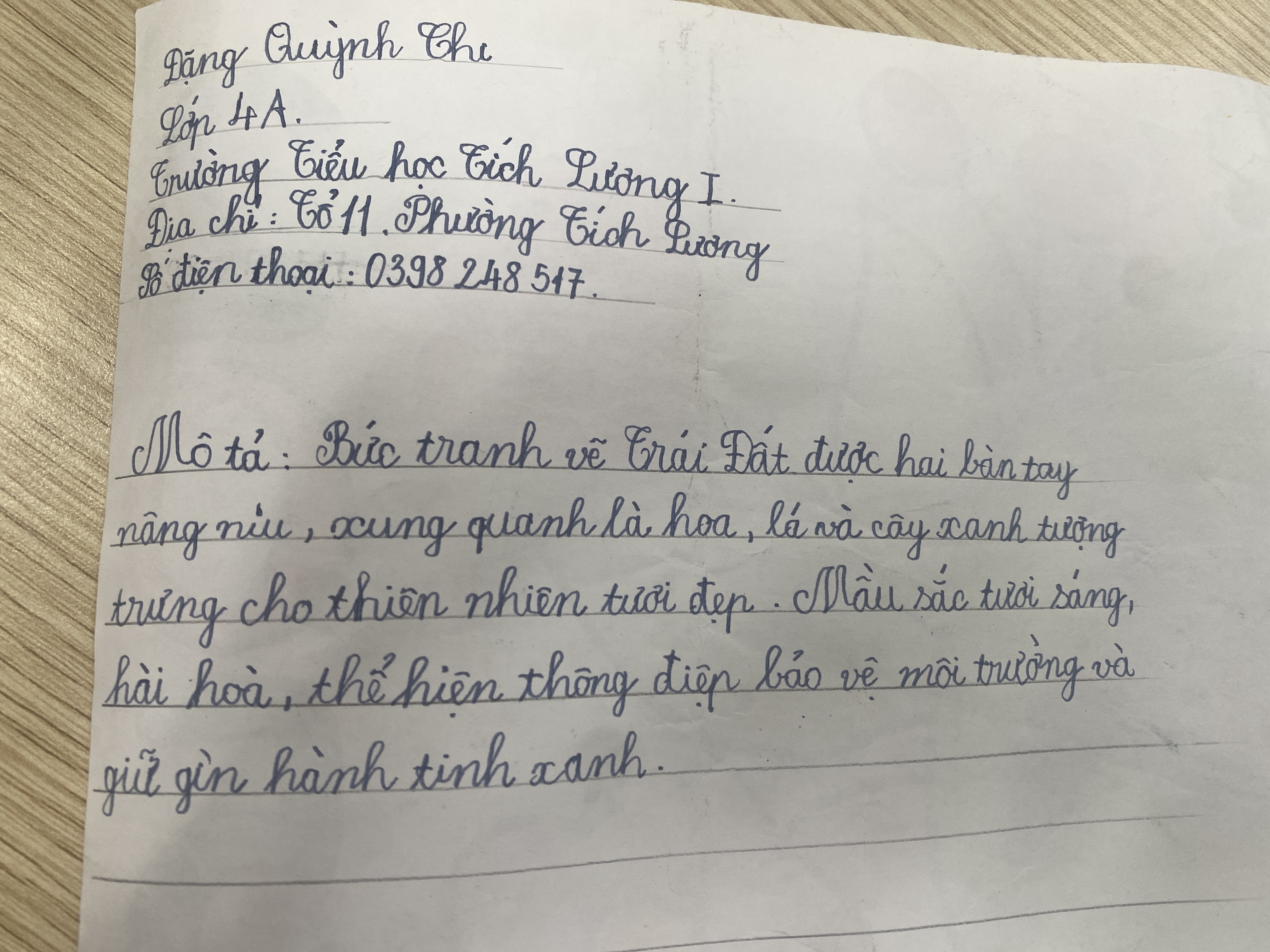 Ảnh chia sẻ