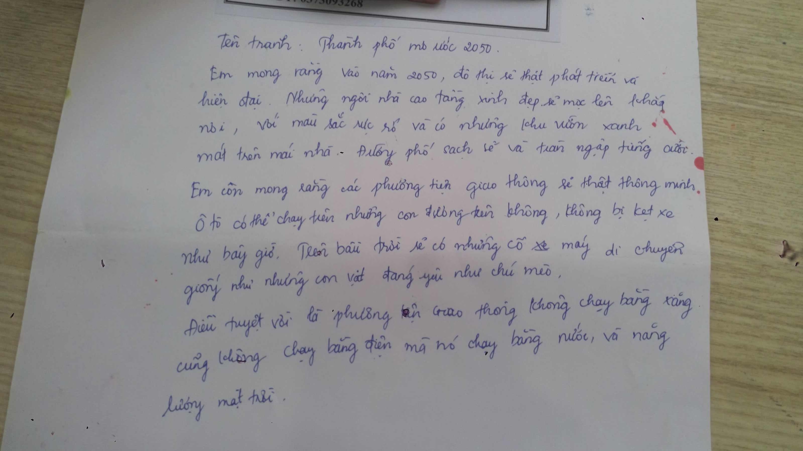 Ảnh chia sẻ