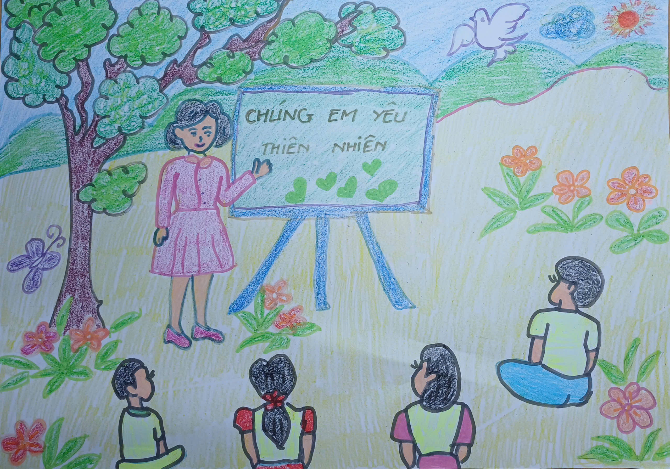 Bùi Phương Anh