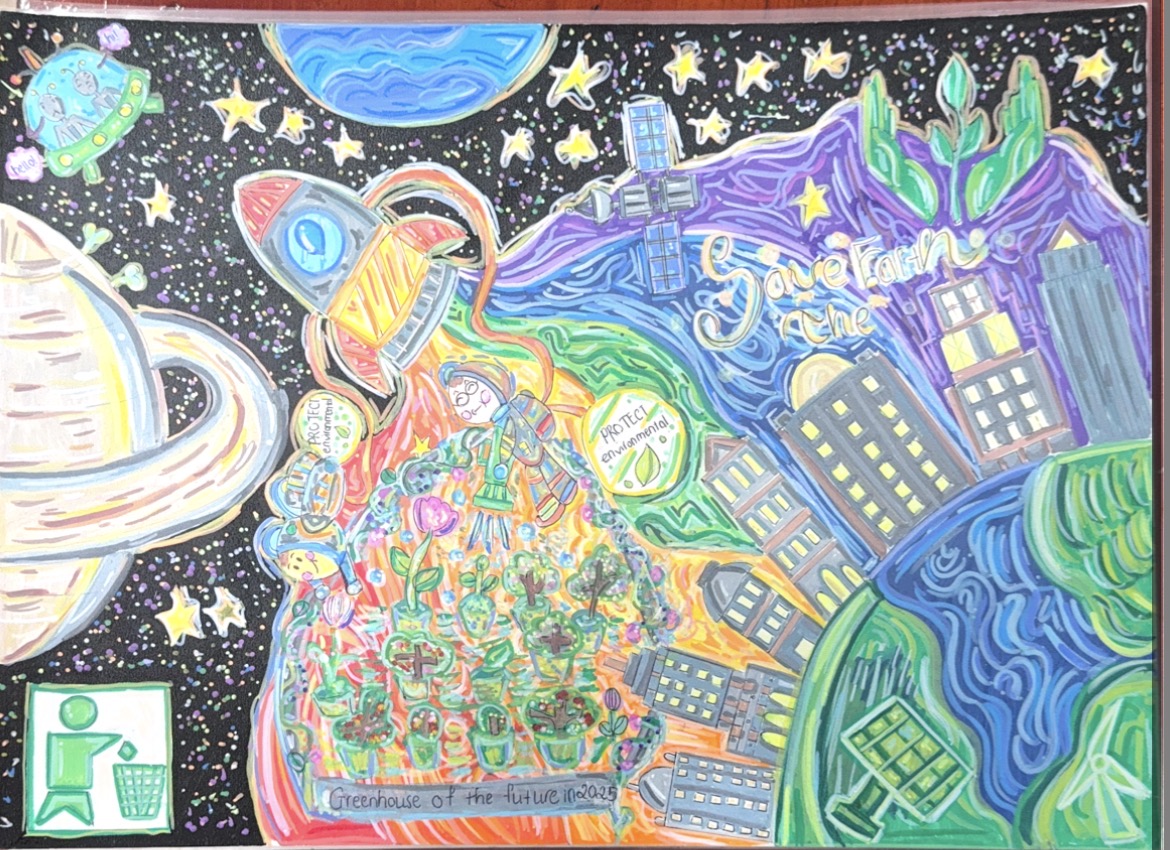Phạm Hoàng Bảo Nam
