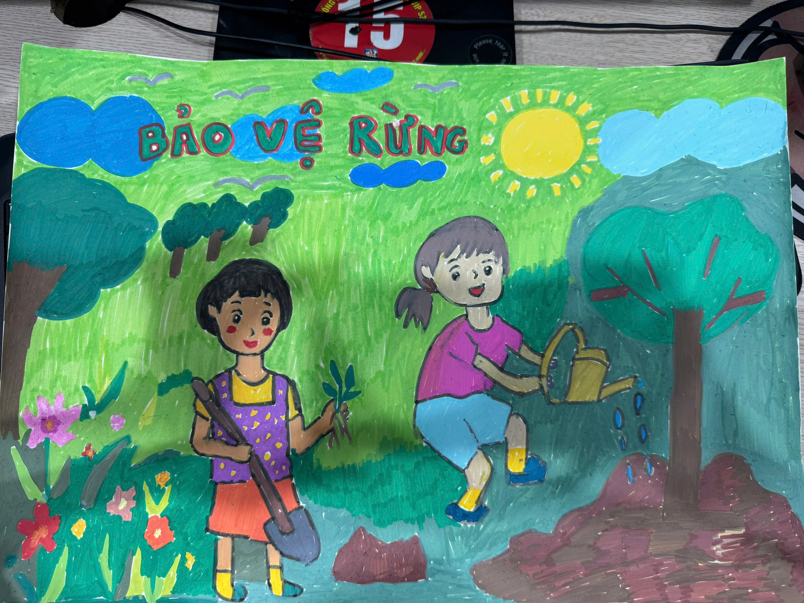Lê Đức Trọng