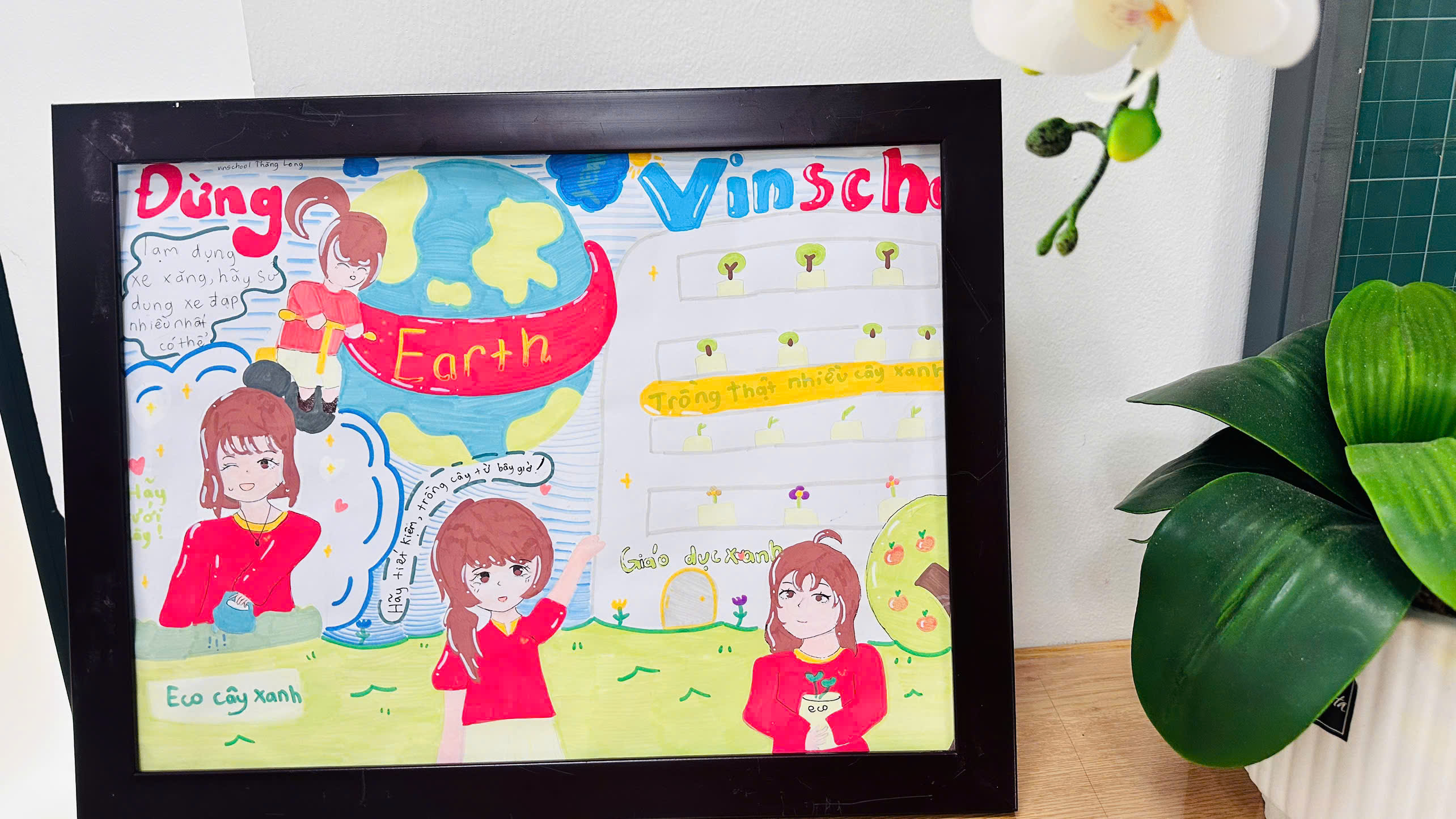 Vũ Mai Minh Châu
