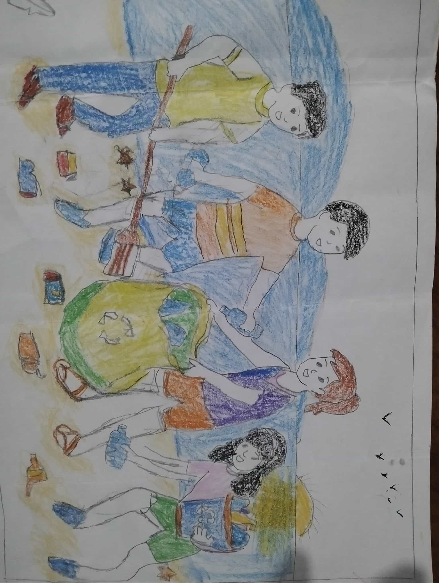 Hoàng Nguyên Bảo