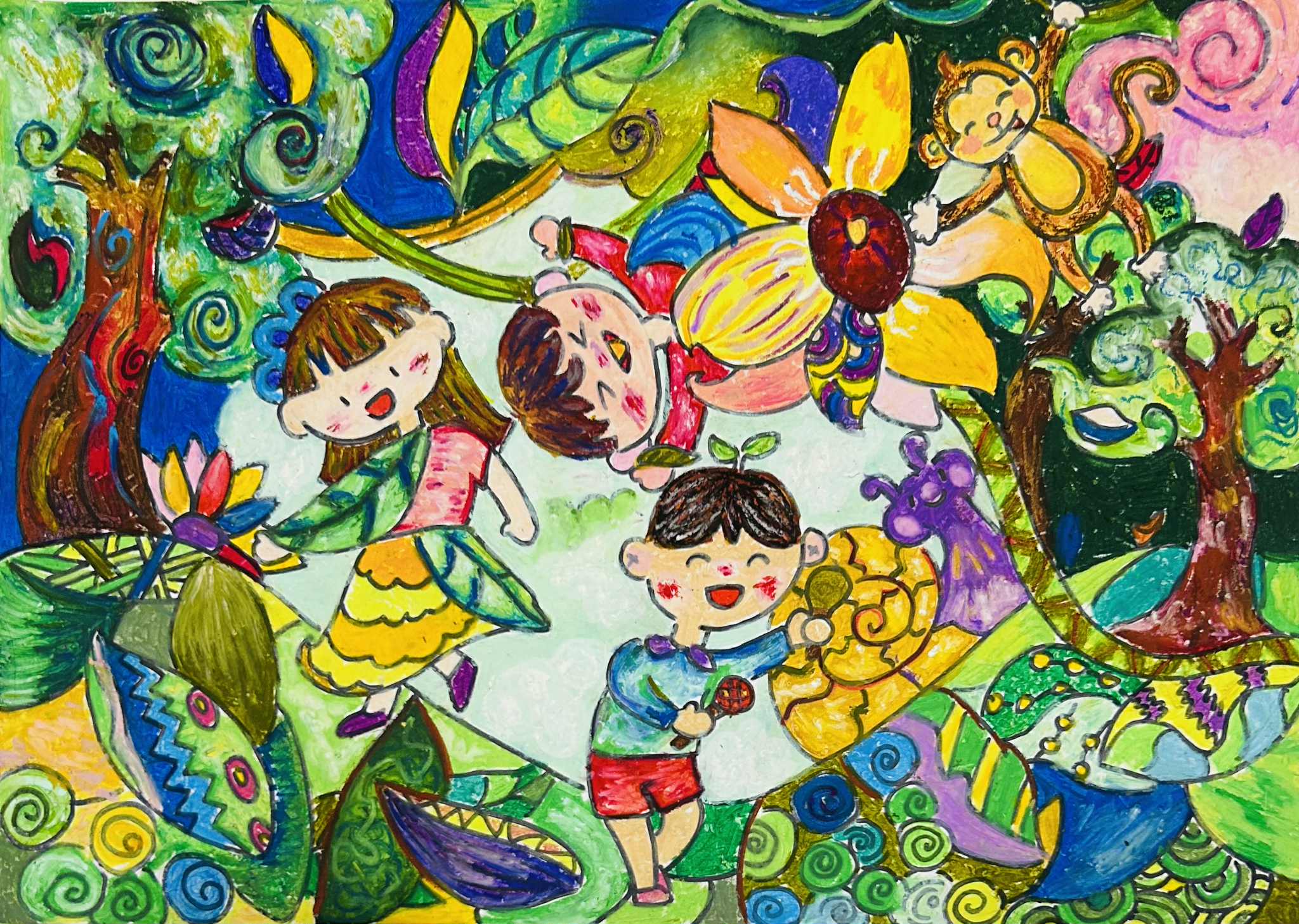 Nguyễn Hoàng My