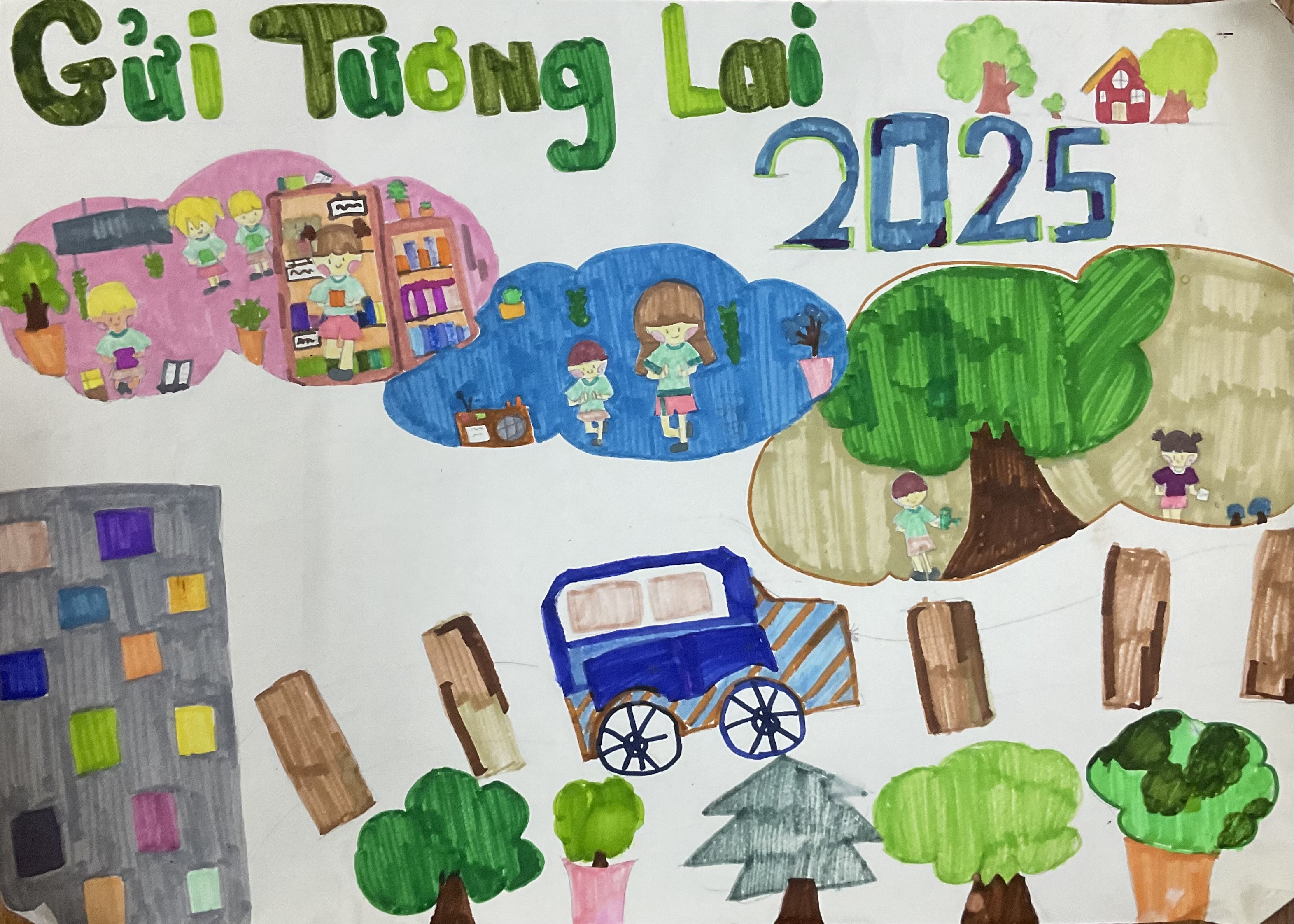 Lại Tú Anh