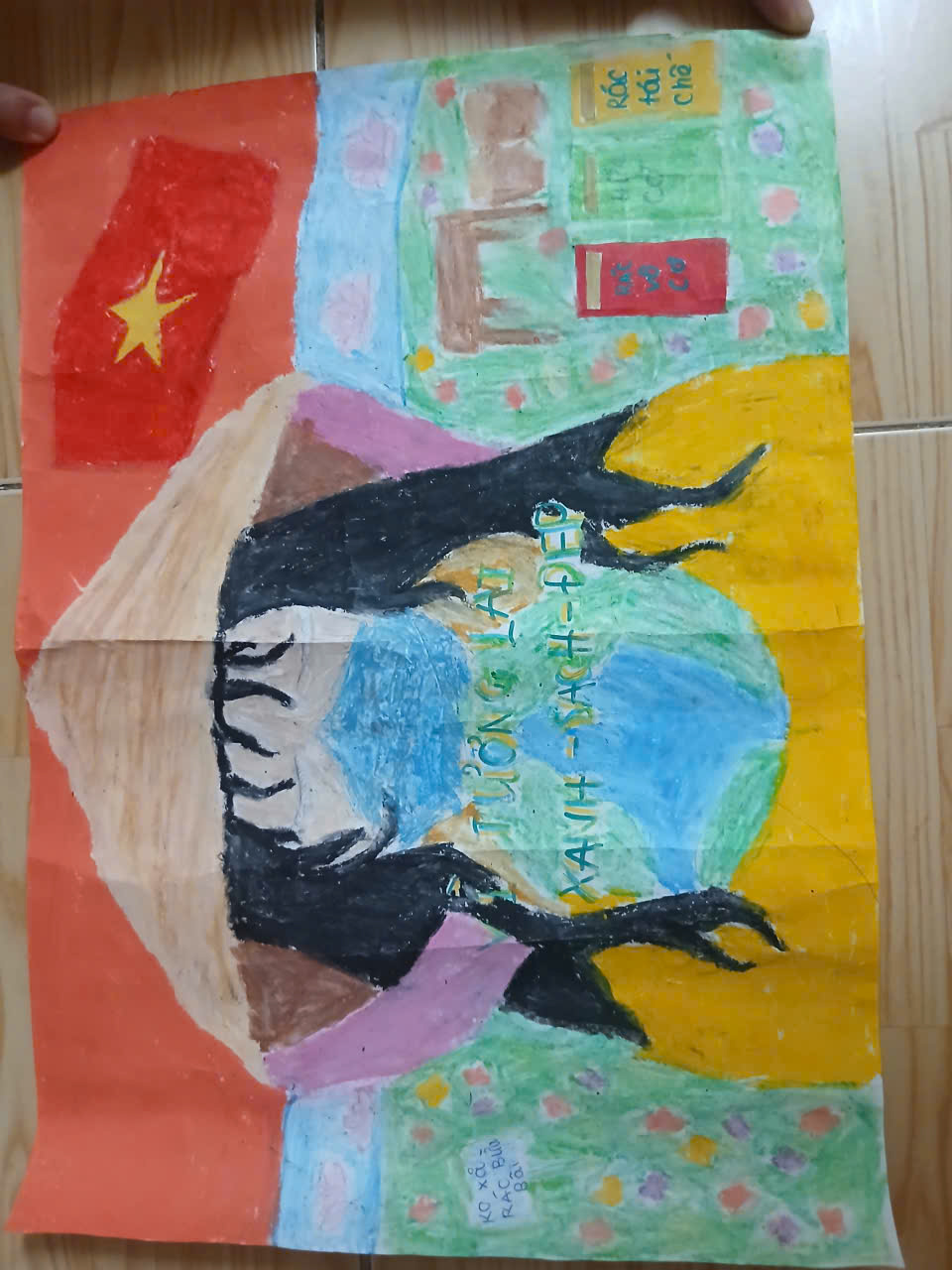Nguyễn Huy Khôi Nguyên