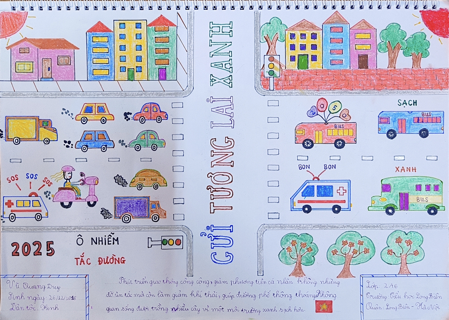 Vũ Quang Duy