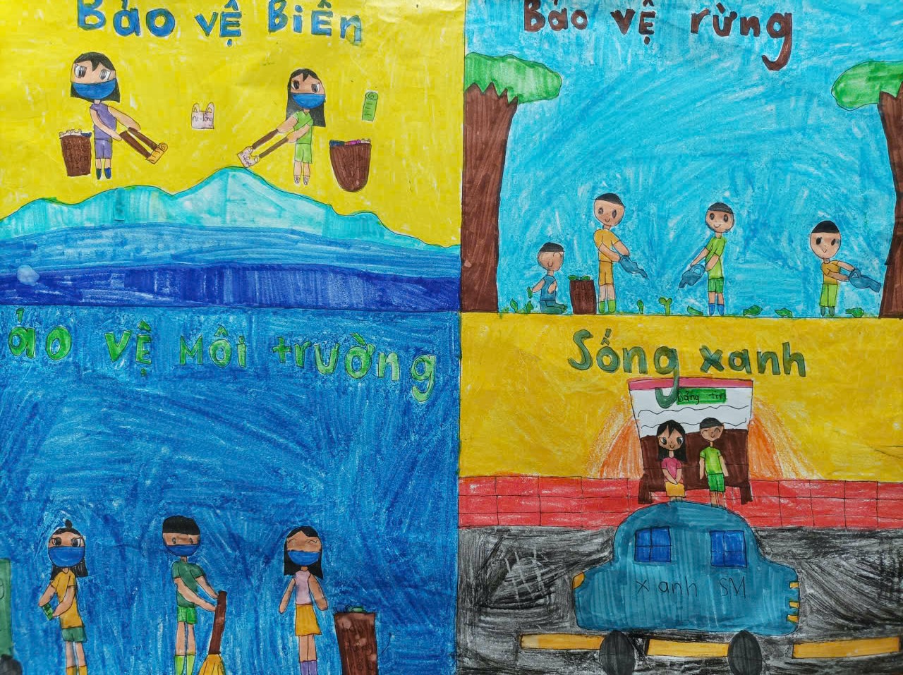 Nguyễn Vũ Gia Linh