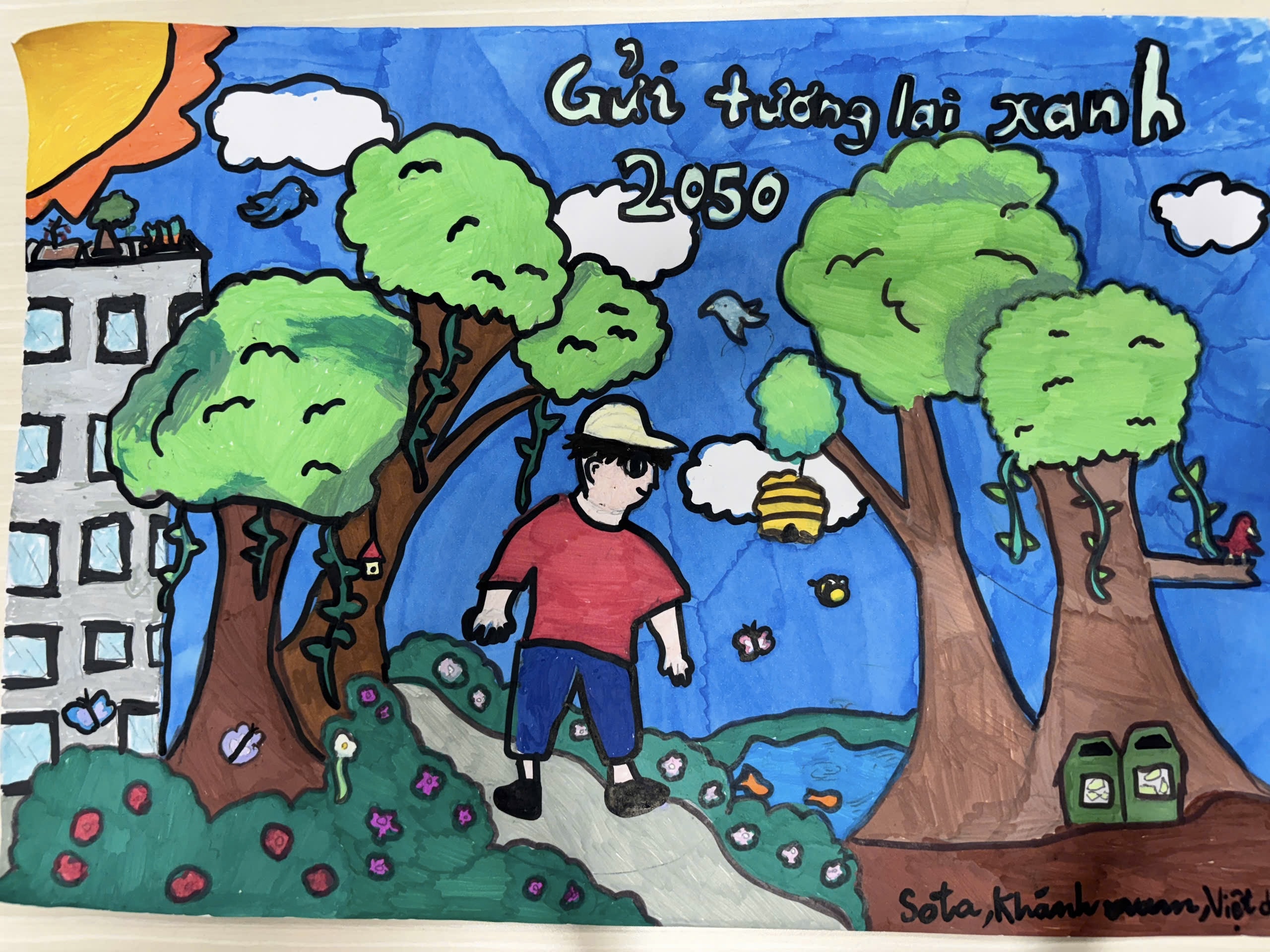 Kakinuma Sota