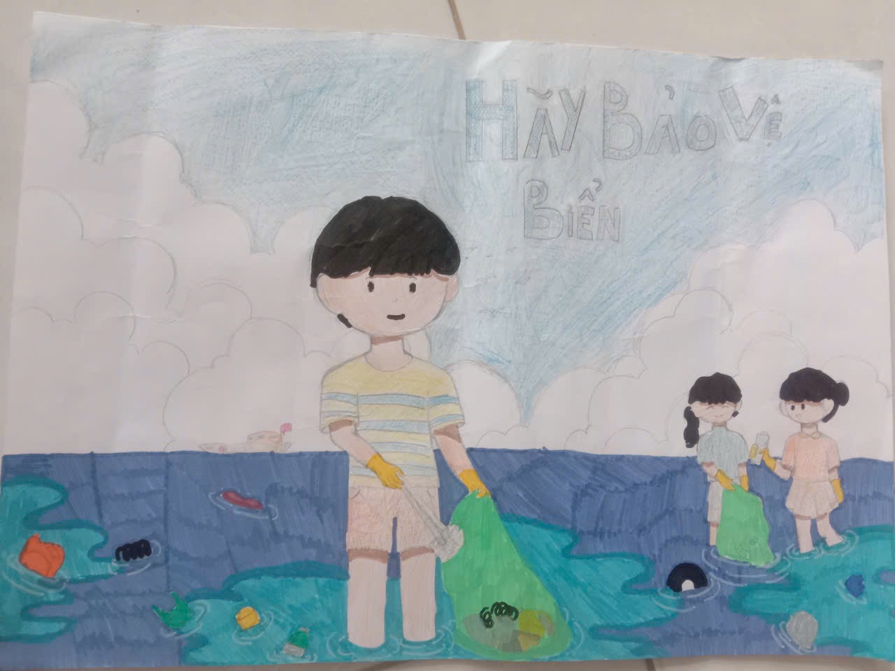 Lê Thị Ngọc Trân