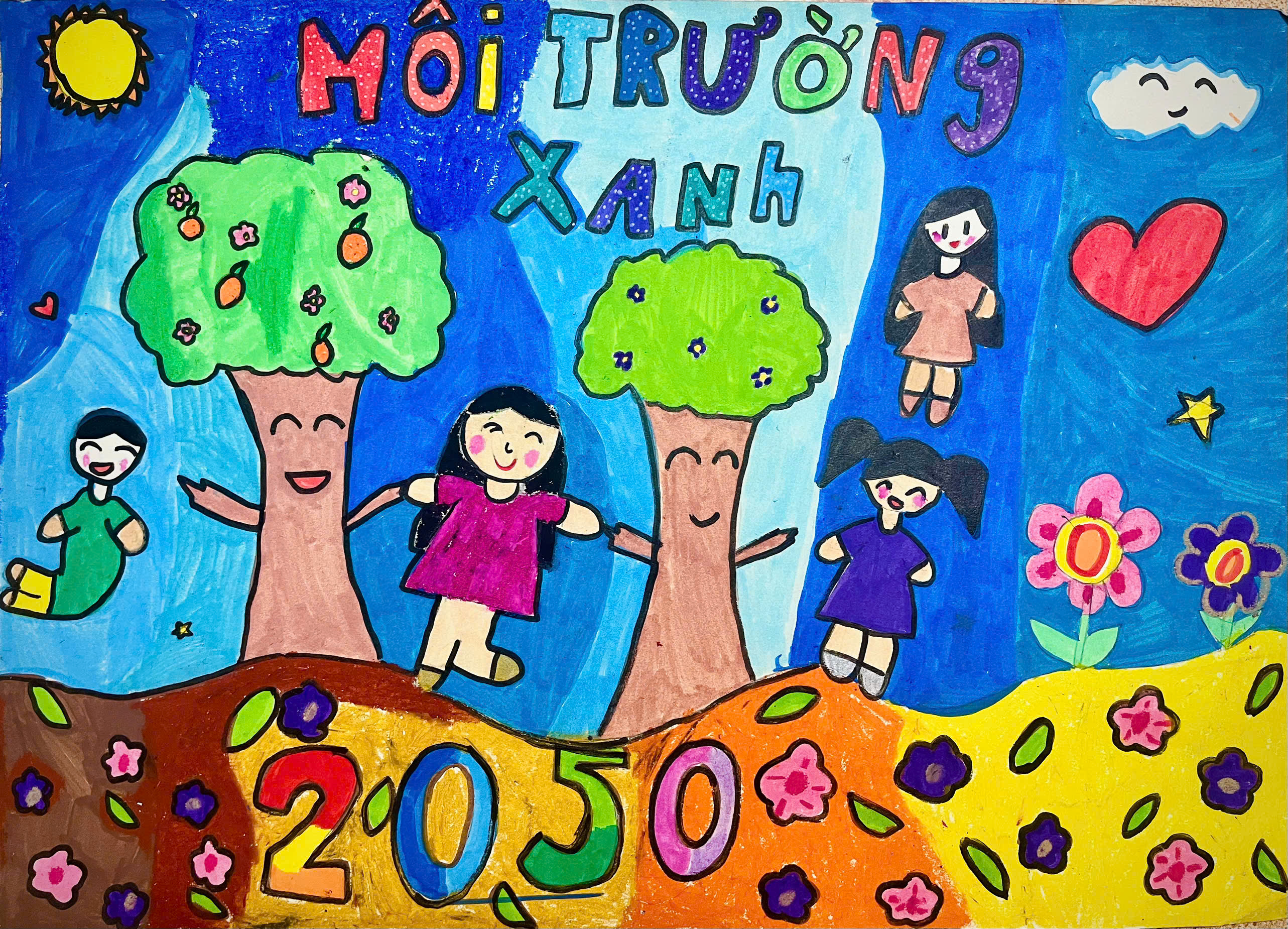 Nguyễn Ngọc Trâm Anh