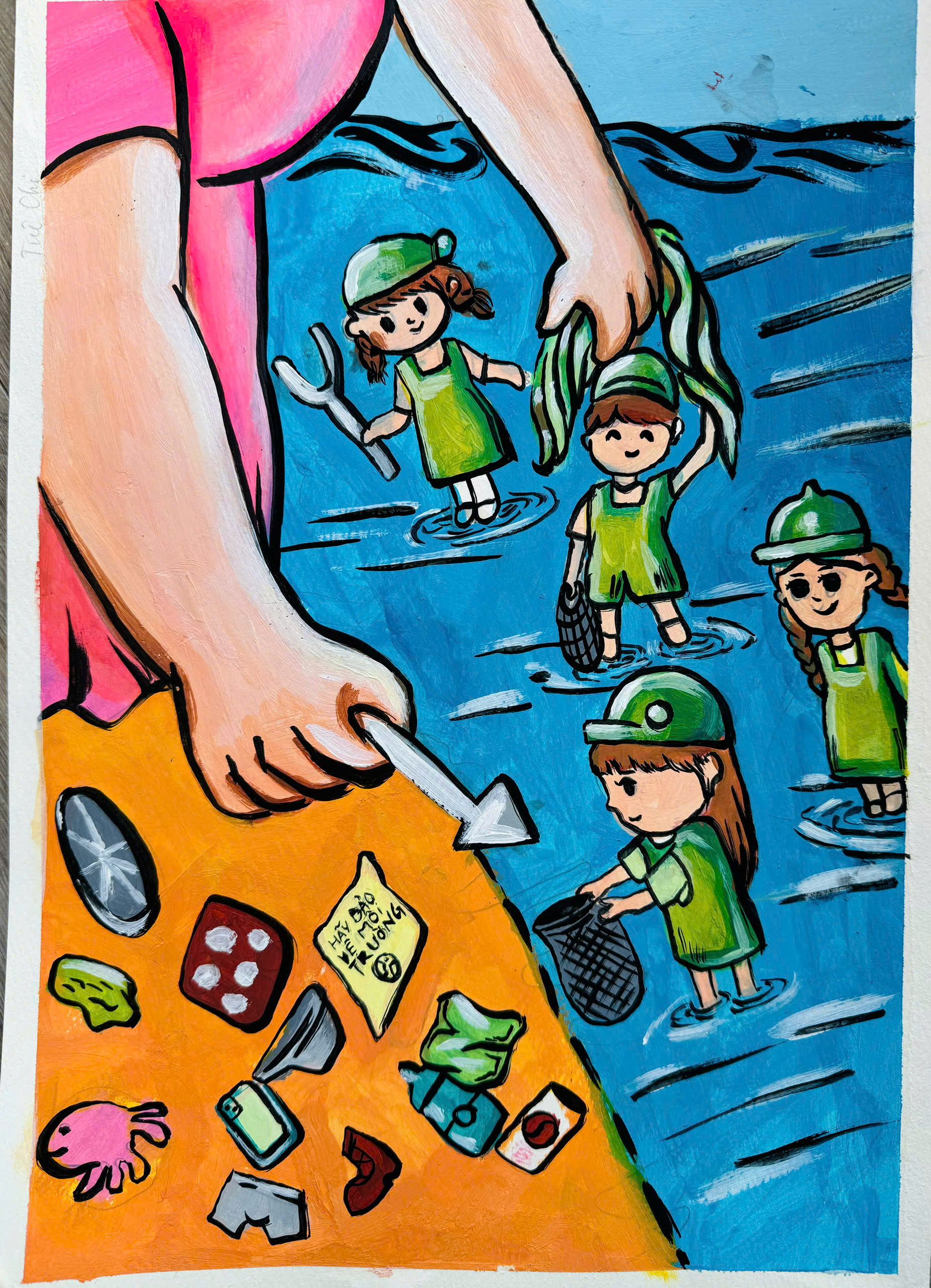 Dương Tuệ Chi
