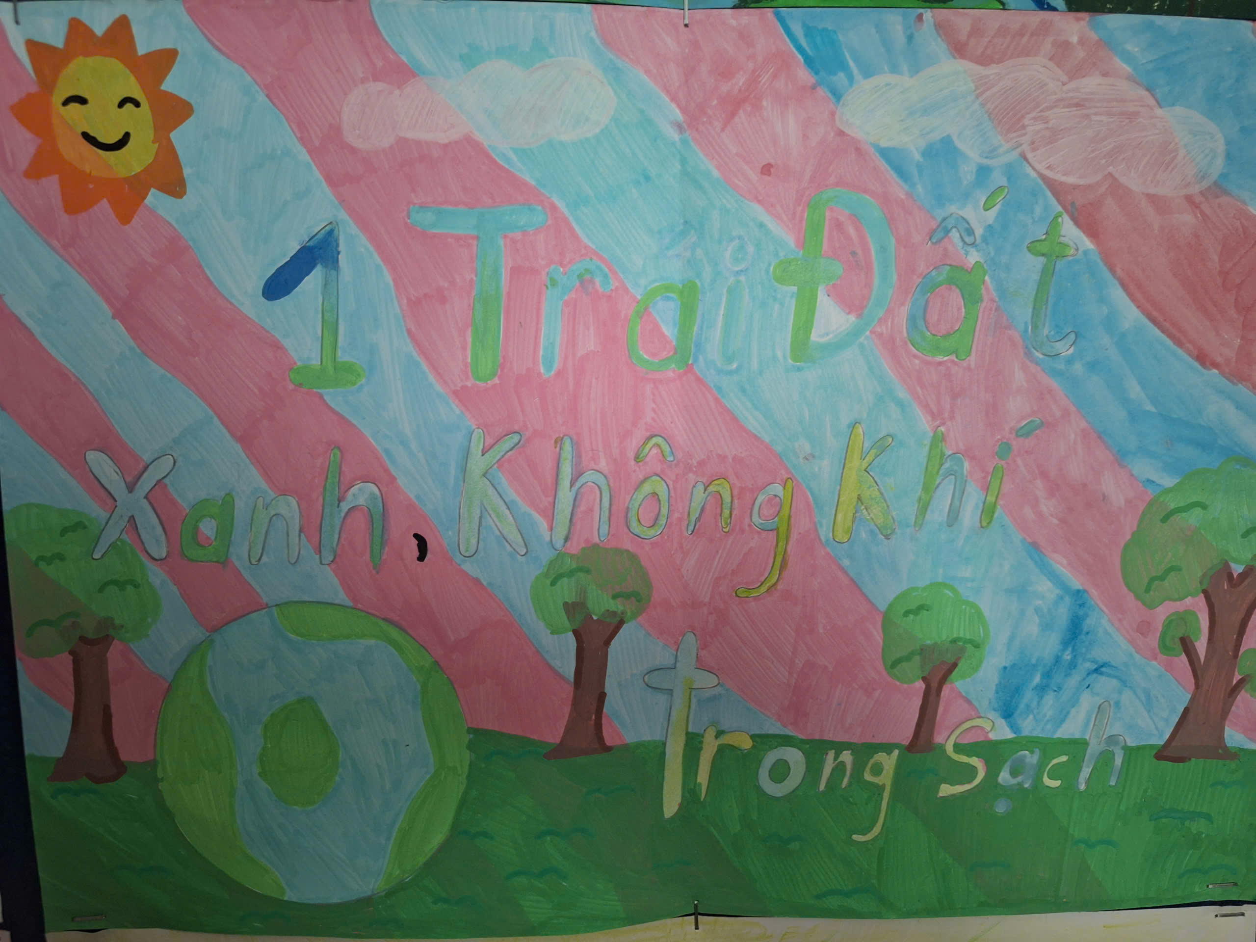Vũ Ngọc Hân