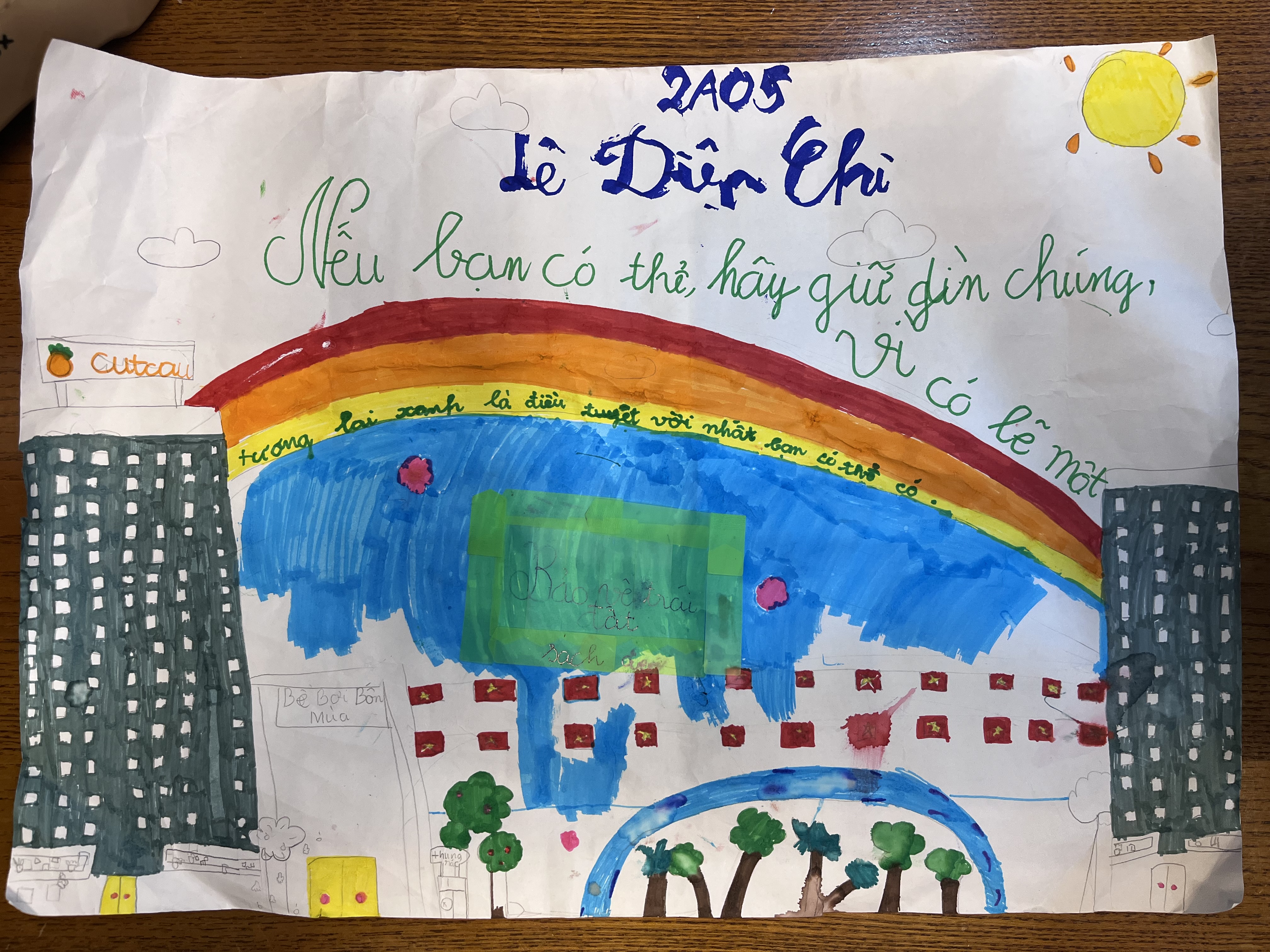Lê Diệp Chi