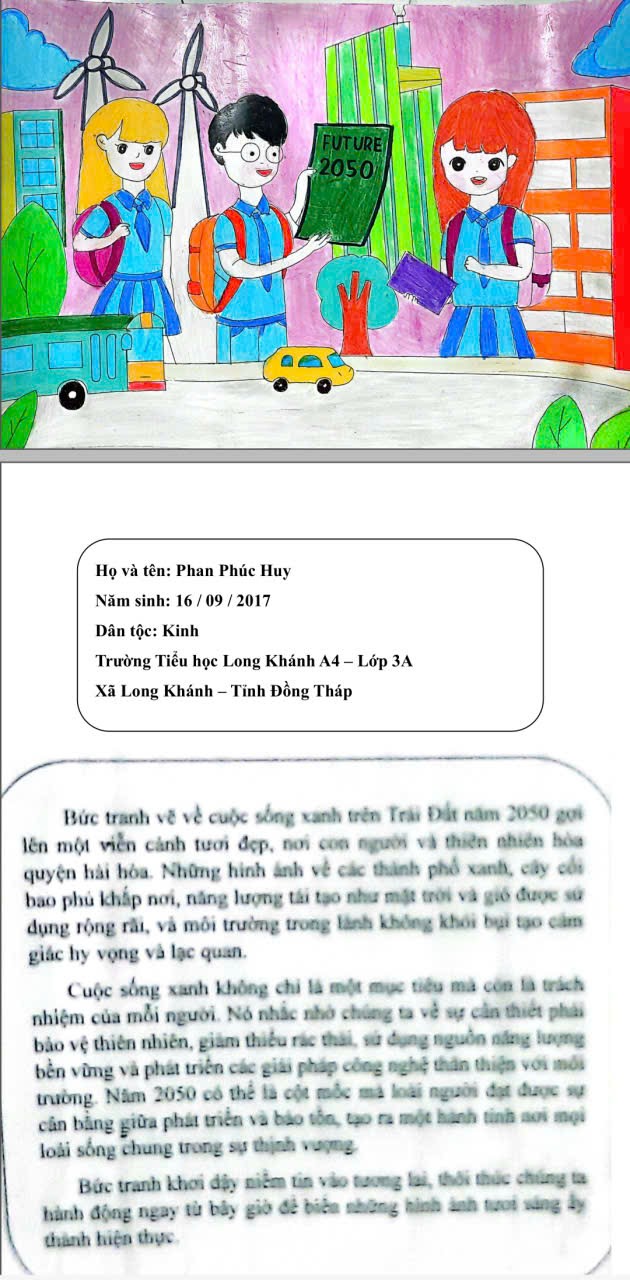 Phan Phúc Huy