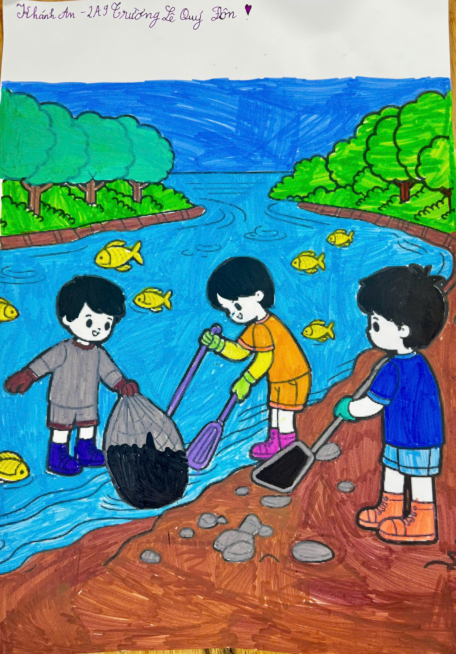 Lê Ngọc Khánh An