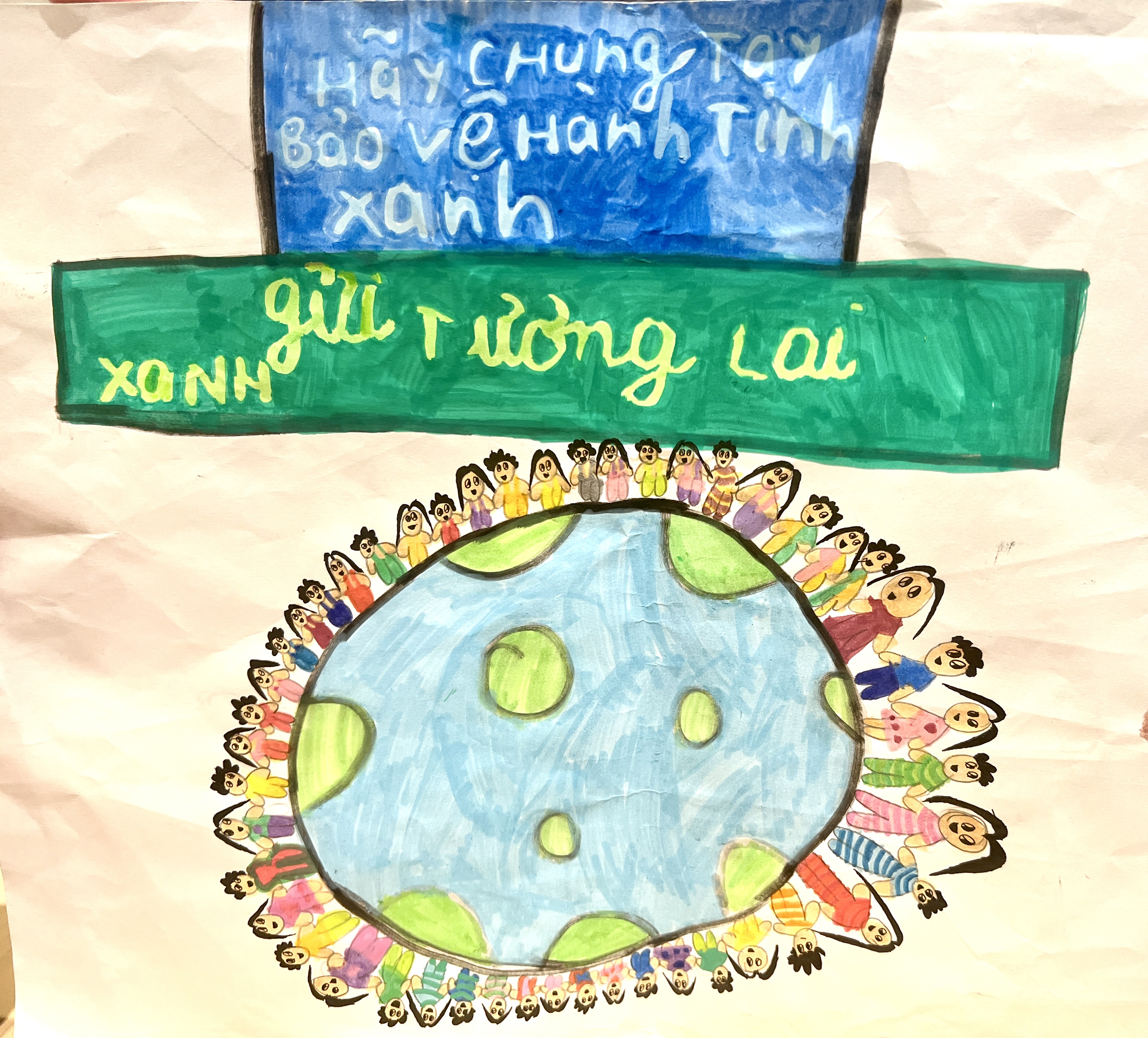 Phạm Vân Nhi