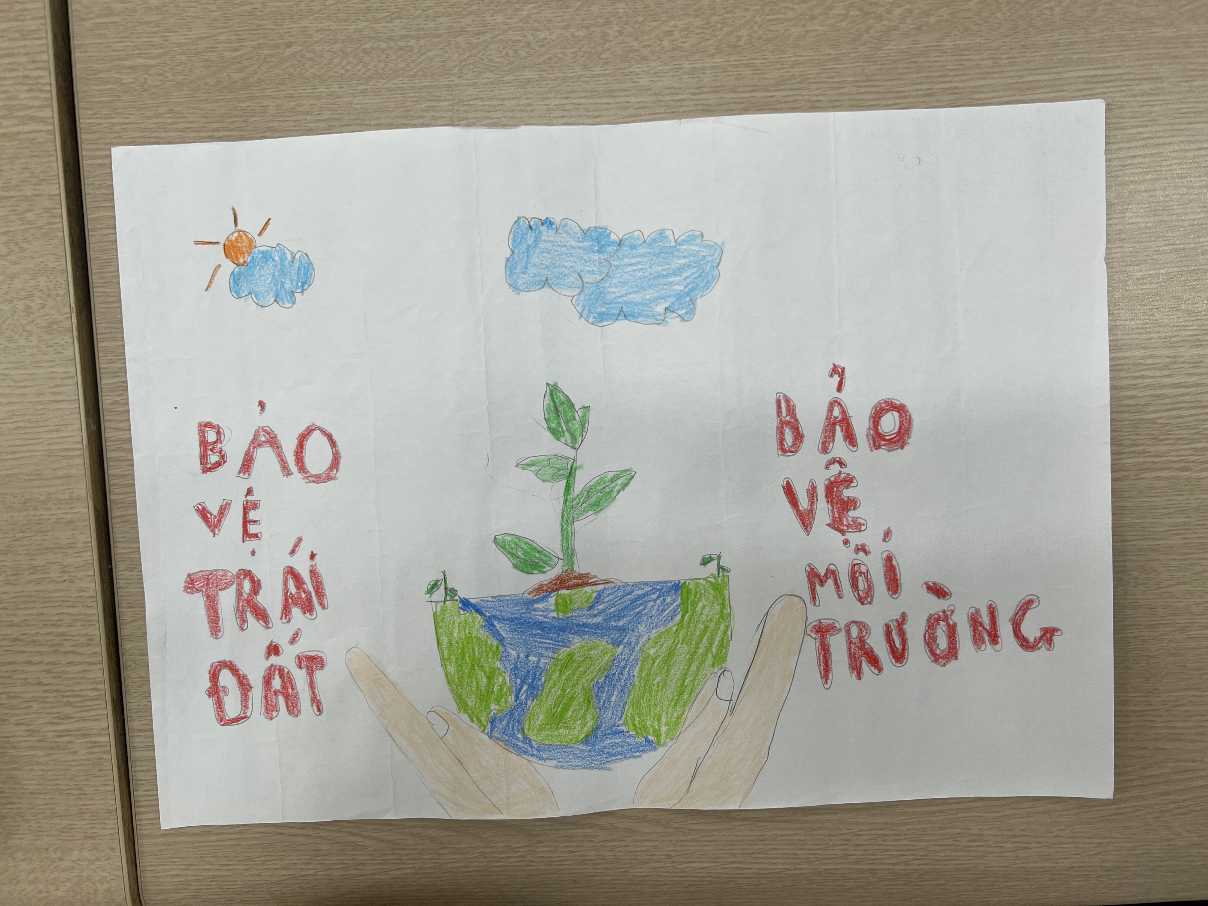32. Lê Tuấn Phúc