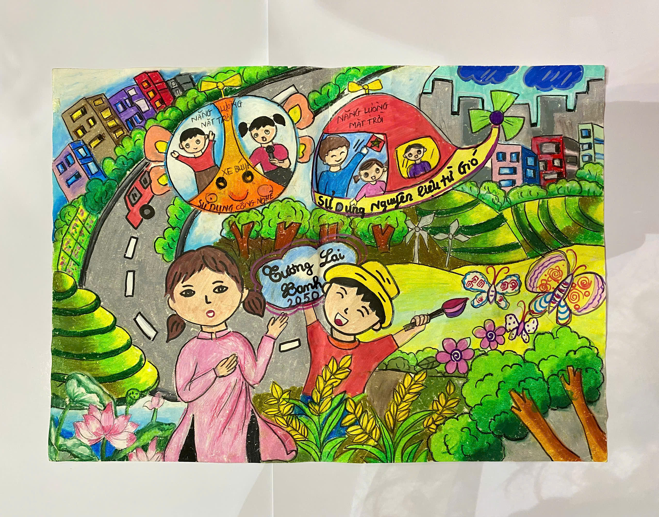 Dương An Nhiên