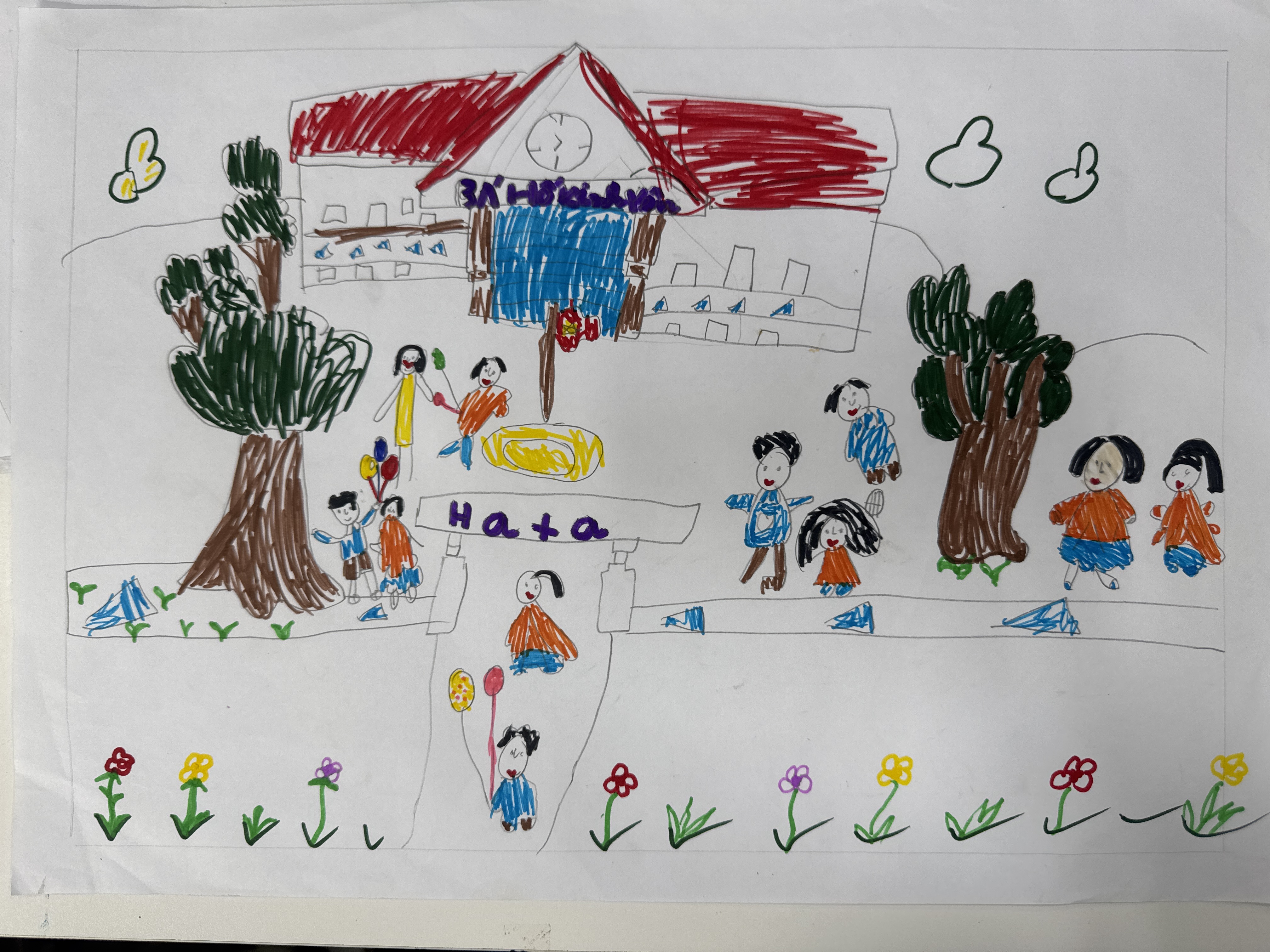 136. Nguyễn A